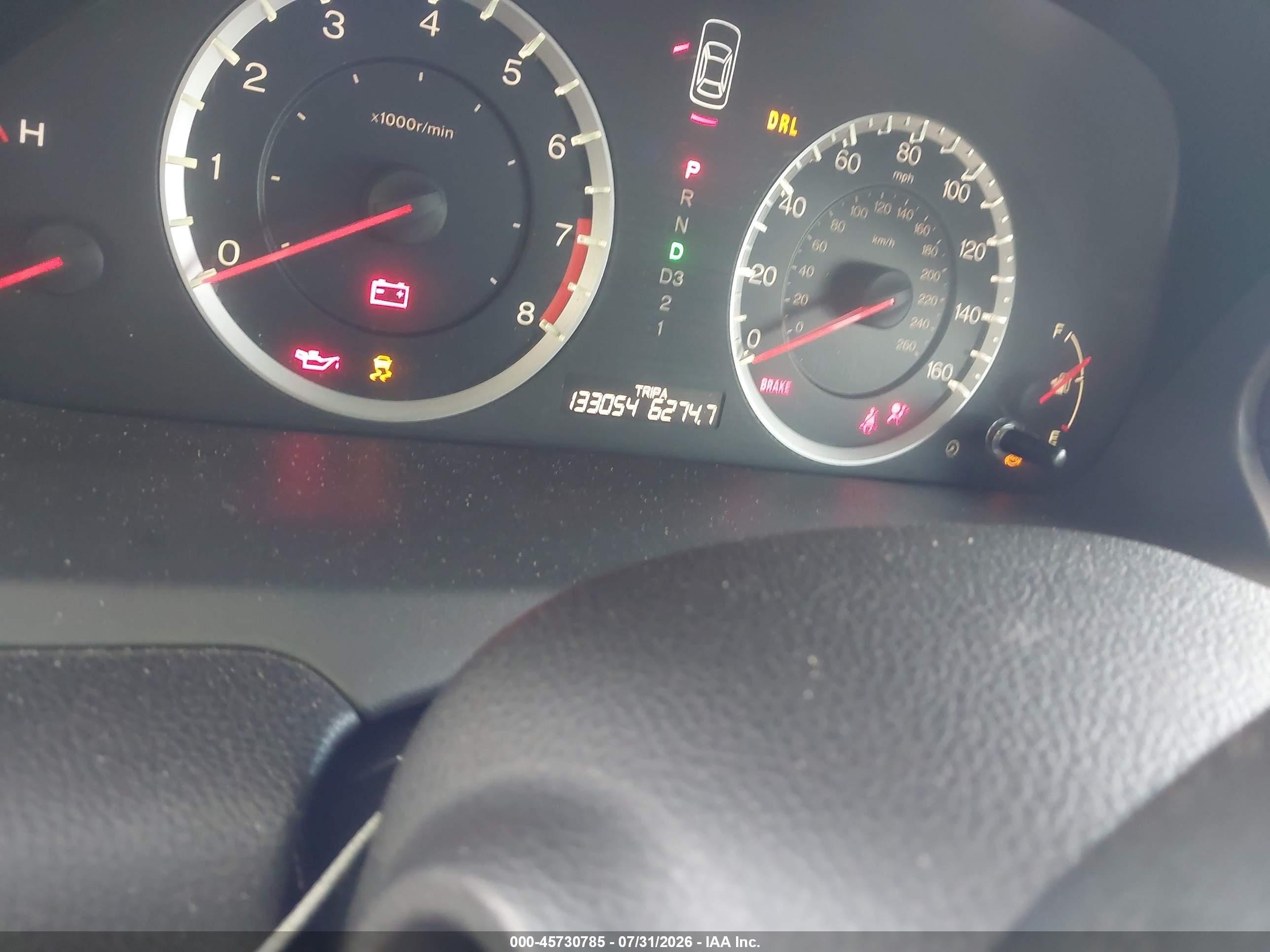 2012 Honda Accord 2.4 Se White vin: 1HGCP2F6XCA008090