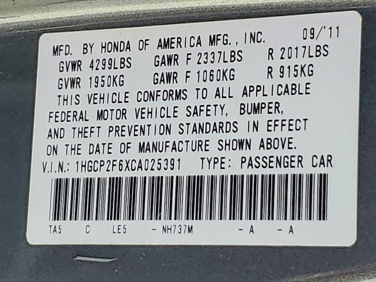 2012 Honda Accord Se Charcoal vin: 1HGCP2F6XCA025391
