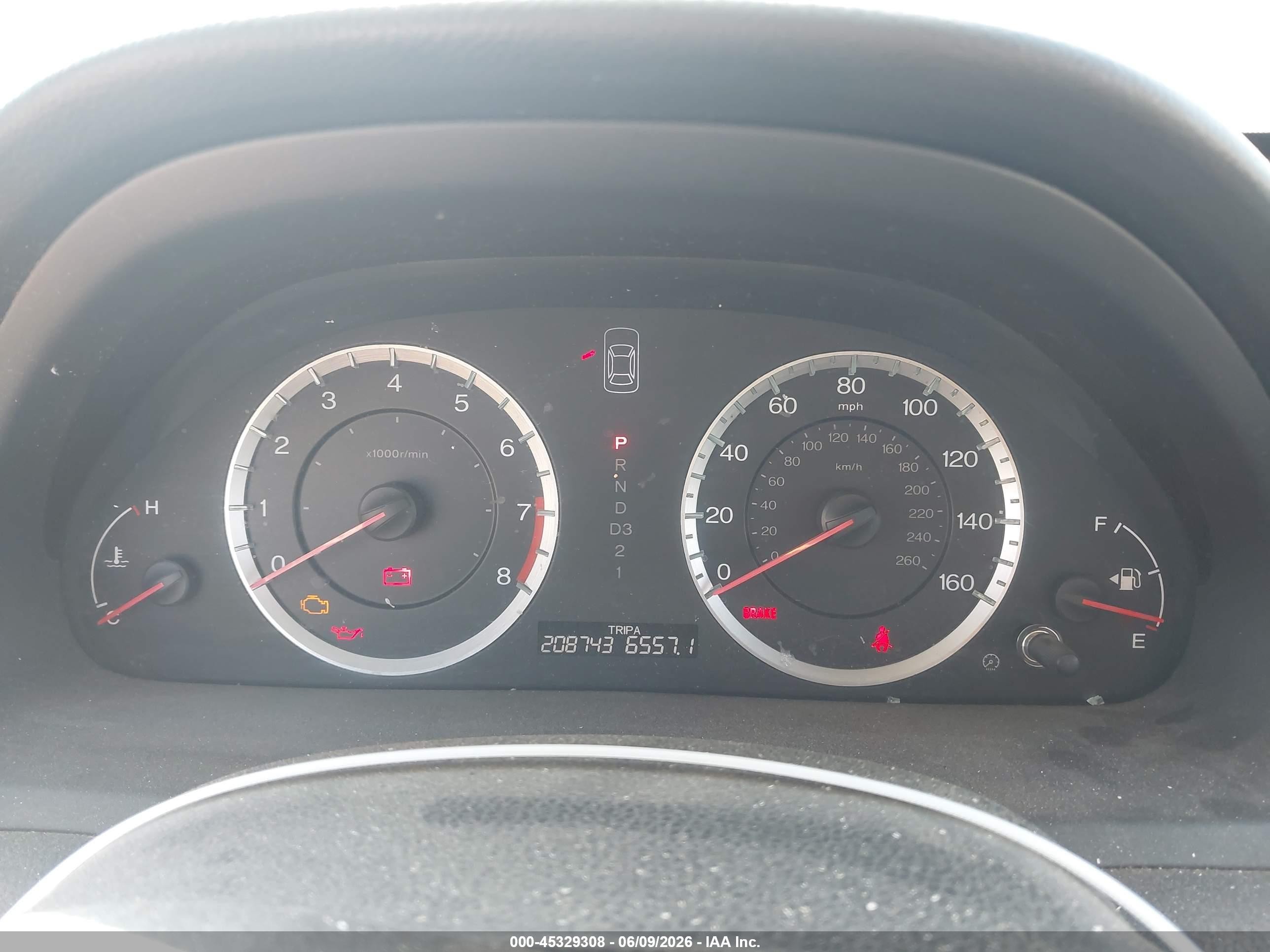 2012 Honda Accord 2.4 Se Серый vin: 1HGCP2F6XCA029053