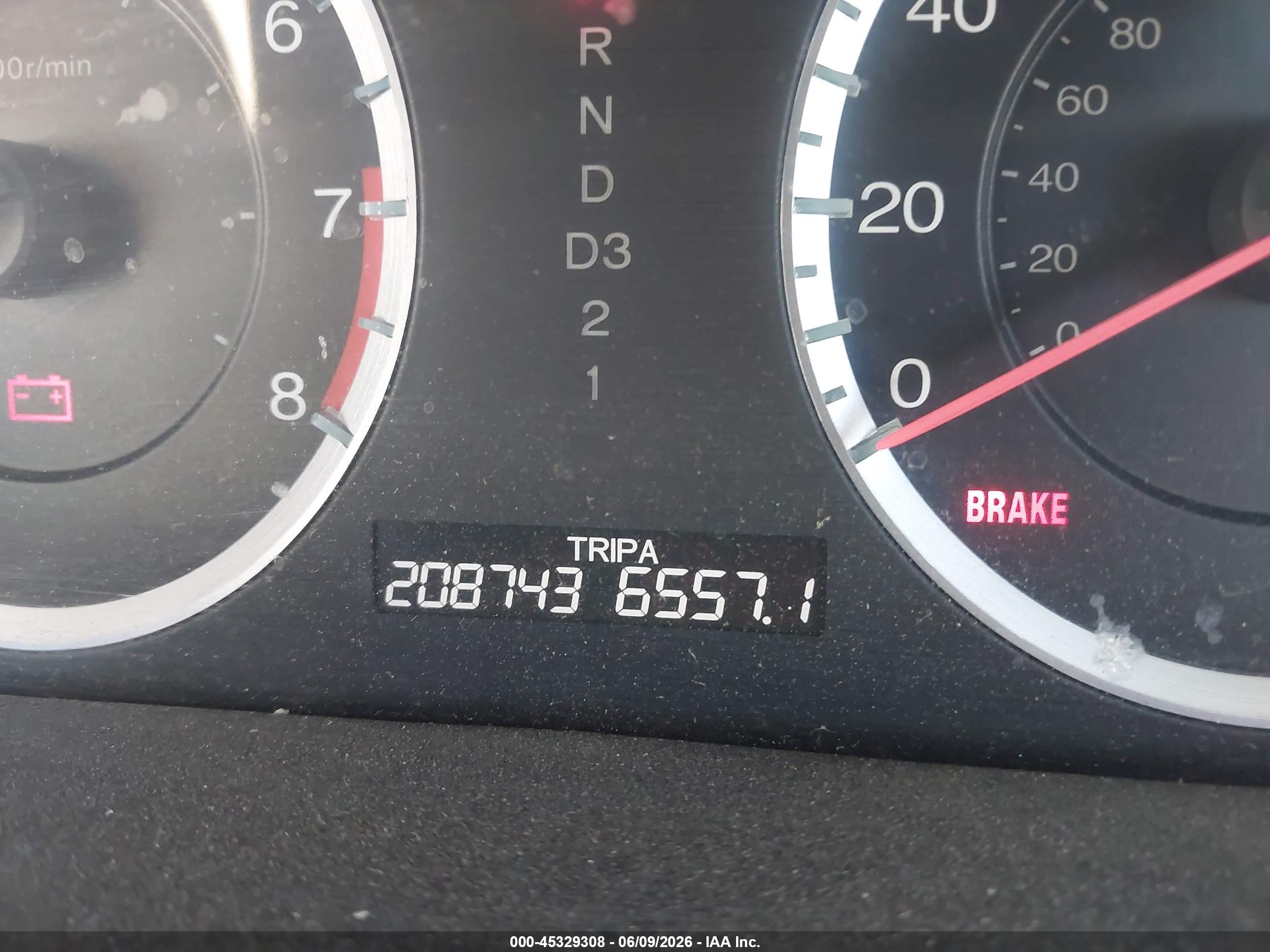 2012 Honda Accord 2.4 Se Серый vin: 1HGCP2F6XCA029053