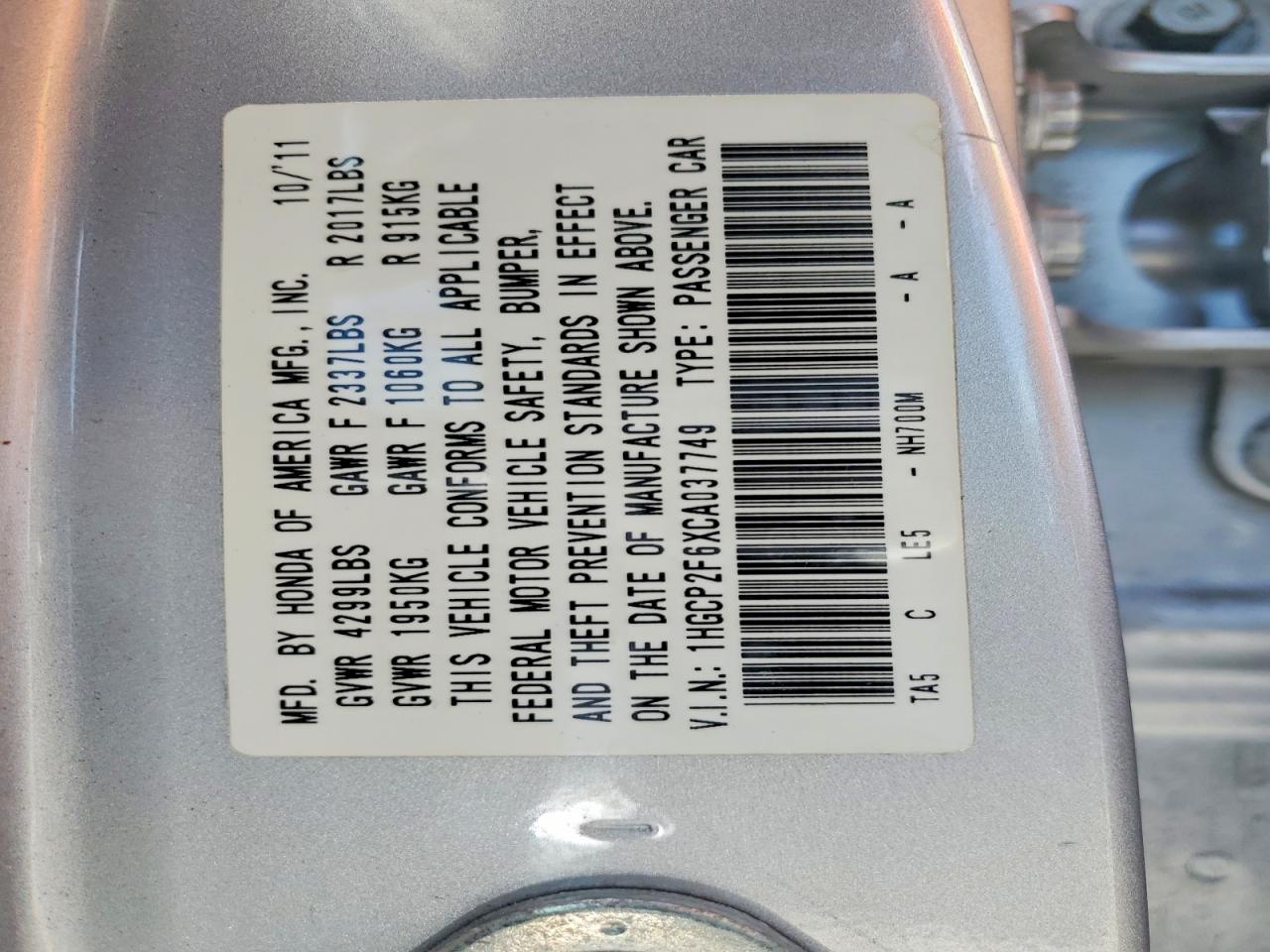 2012 Honda Accord Se Серебряный vin: 1HGCP2F6XCA037749