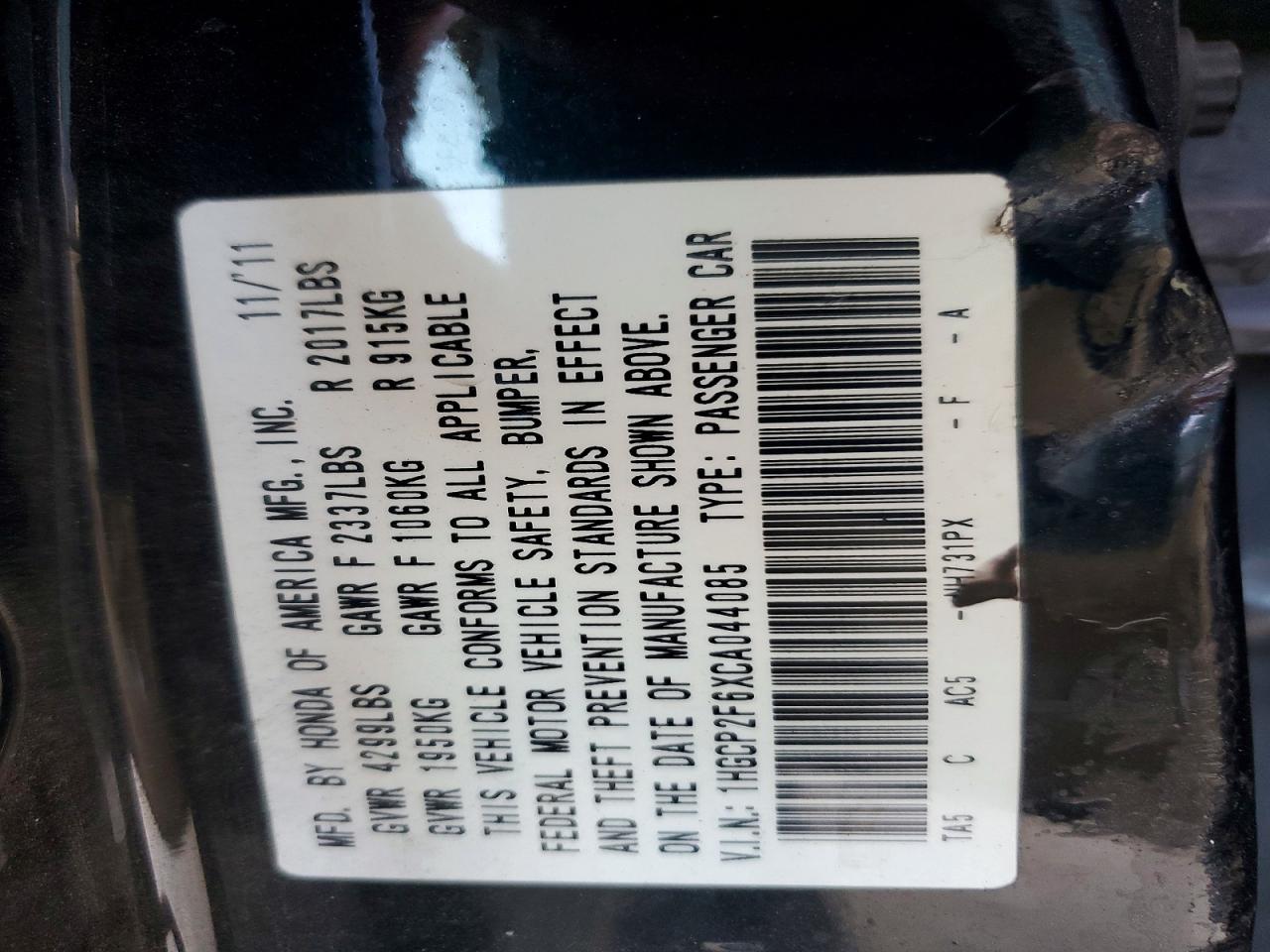 2012 Honda Accord Se Black vin: 1HGCP2F6XCA044085