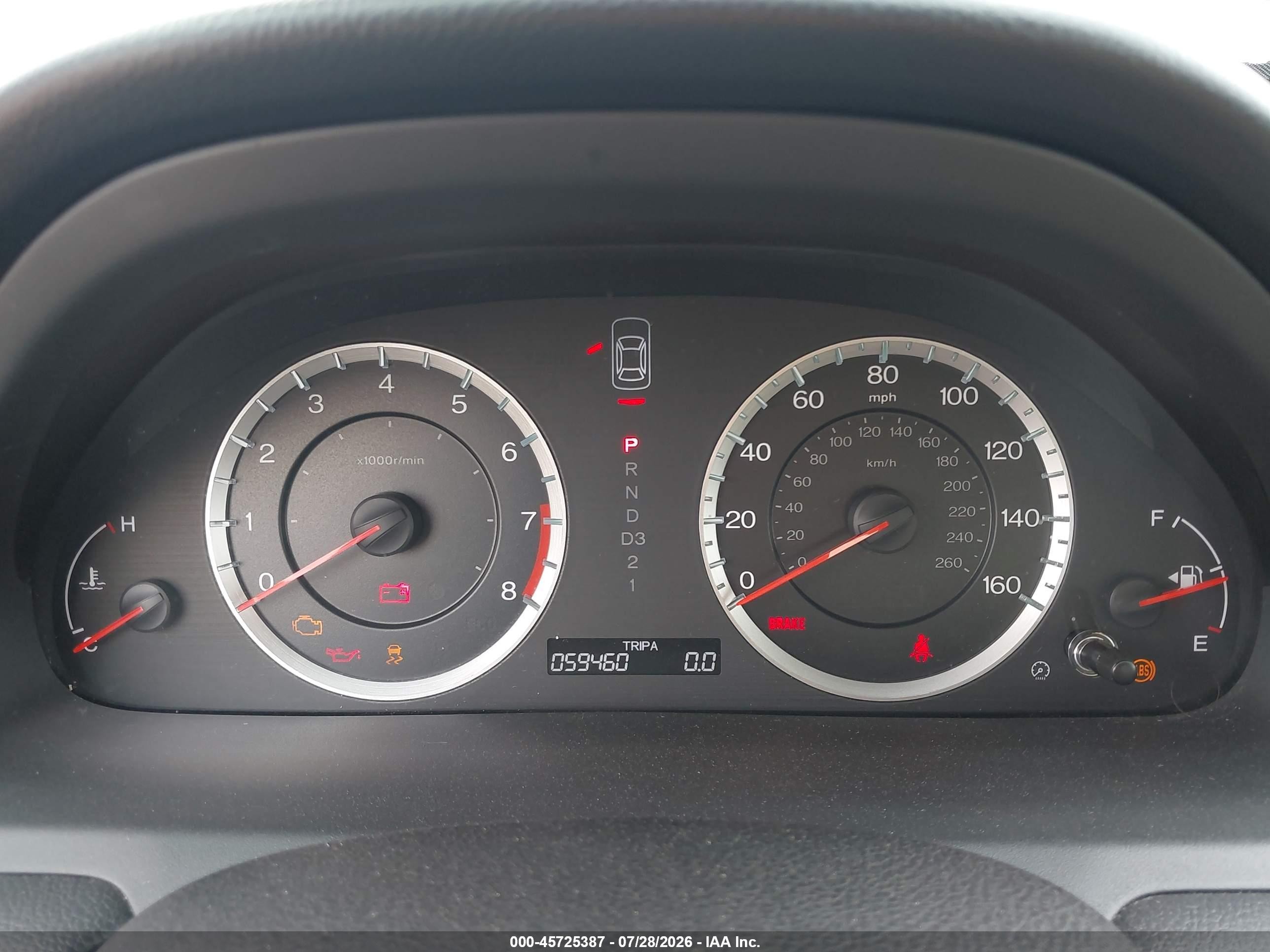 2012 Honda Accord 2.4 Se White vin: 1HGCP2F6XCA078446