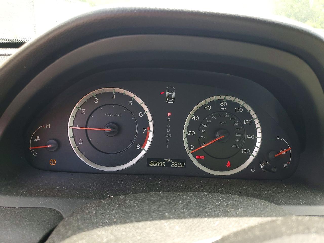 2012 Honda Accord Se Белый vin: 1HGCP2F6XCA101840