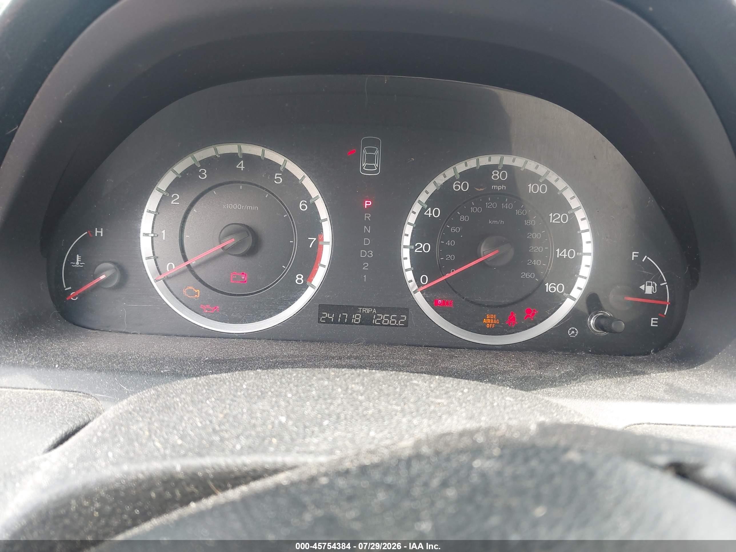 2012 Honda Accord 2.4 Se Серый vin: 1HGCP2F6XCA103412