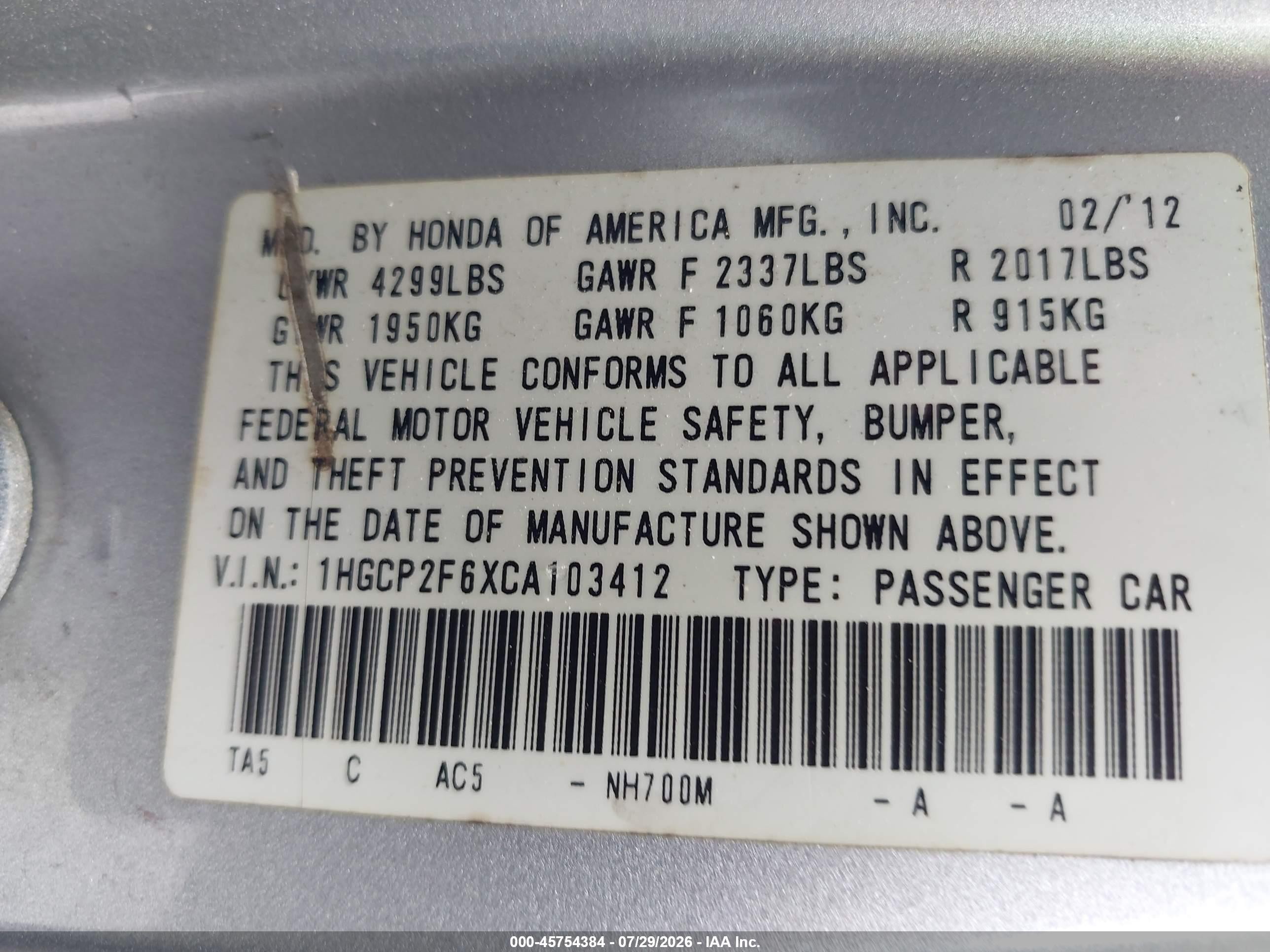 2012 Honda Accord 2.4 Se Серый vin: 1HGCP2F6XCA103412