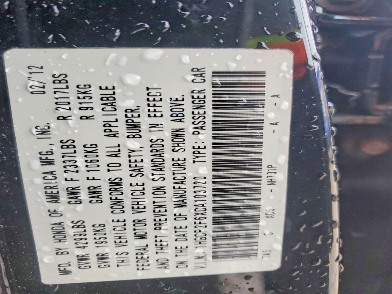 2012 Honda Accord Se Black vin: 1HGCP2F6XCA103720