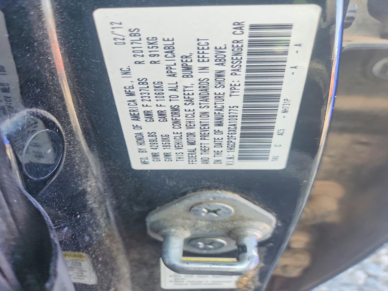 2012 Honda Accord Se Black vin: 1HGCP2F6XCA109775