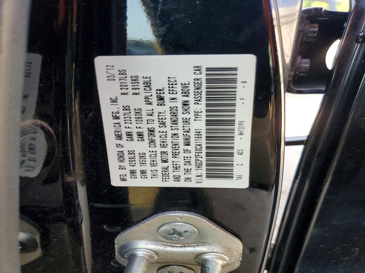 2012 Honda Accord Se Черный vin: 1HGCP2F6XCA116841