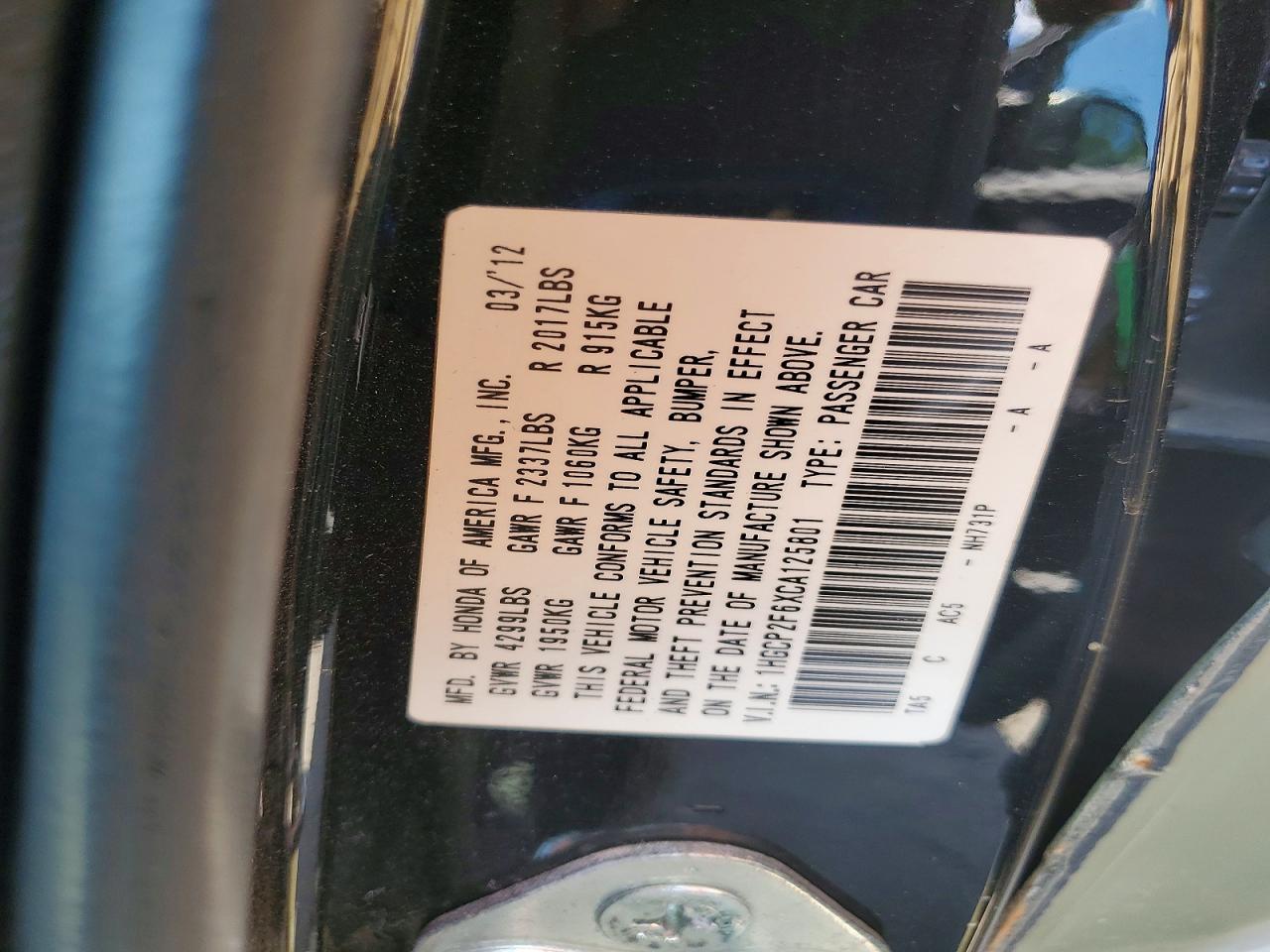2012 Honda Accord Se Черный vin: 1HGCP2F6XCA125801