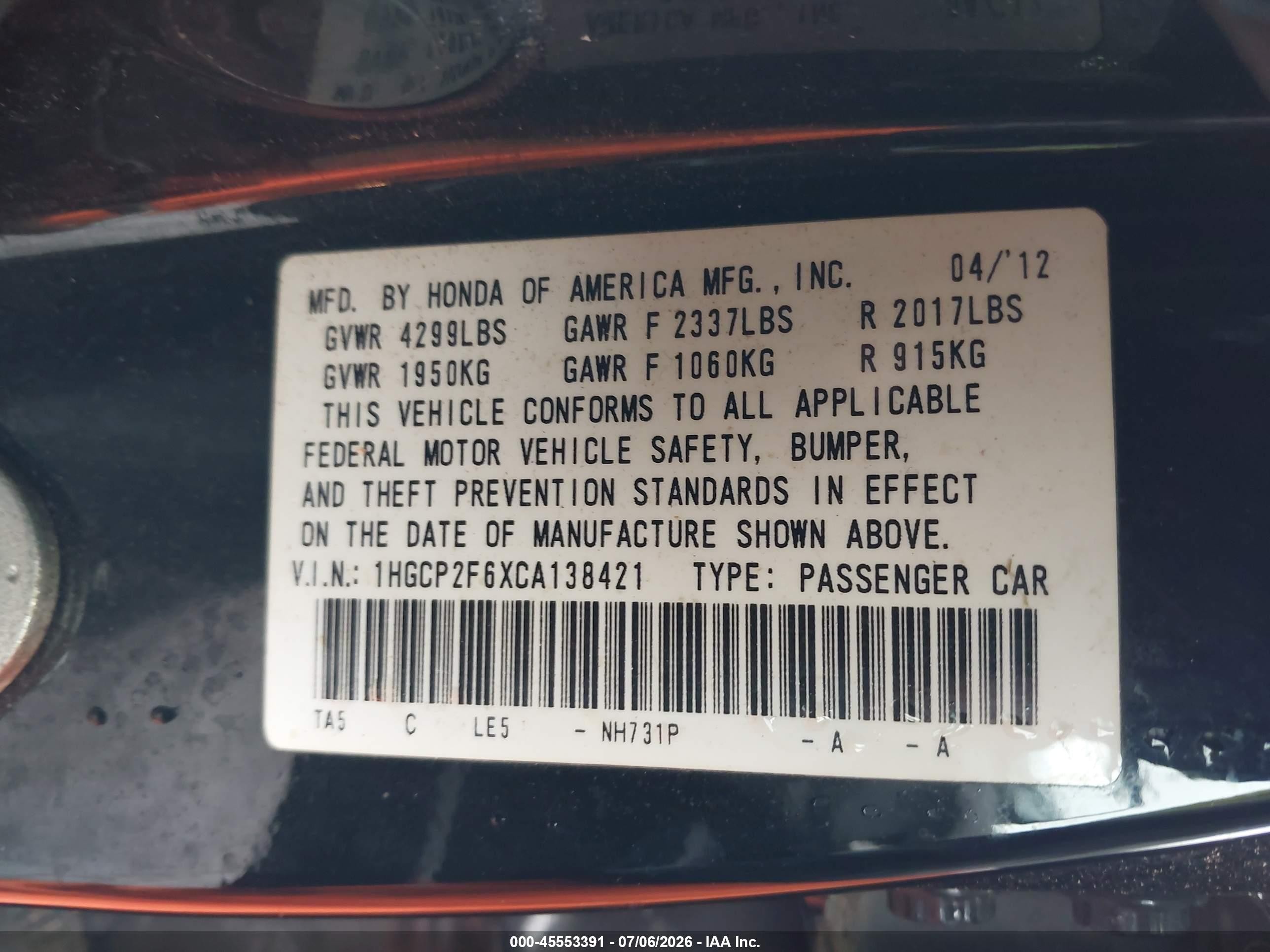 2012 Honda Accord 2.4 Se Black vin: 1HGCP2F6XCA138421