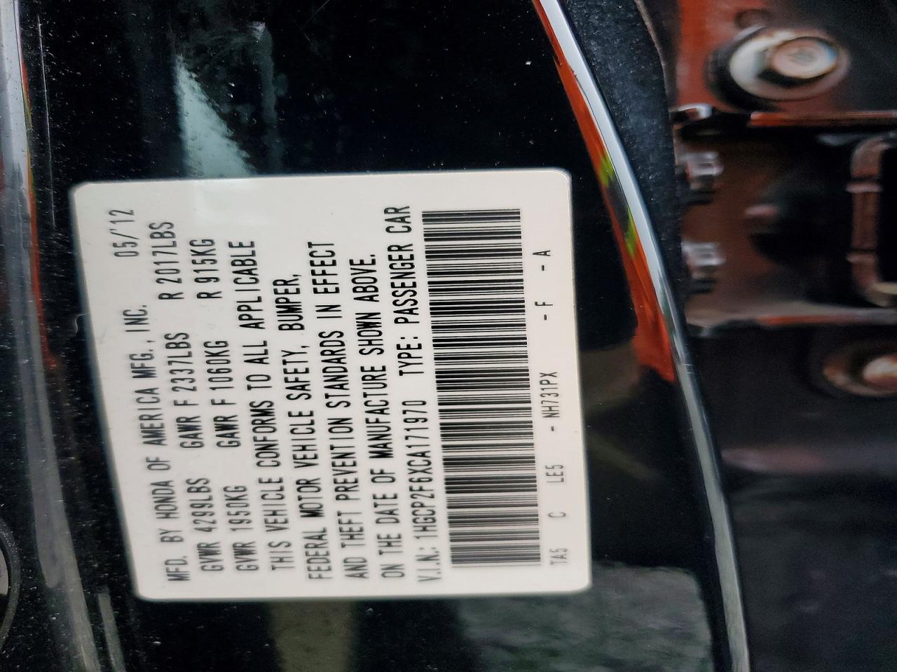 2012 Honda Accord Se Black vin: 1HGCP2F6XCA171970