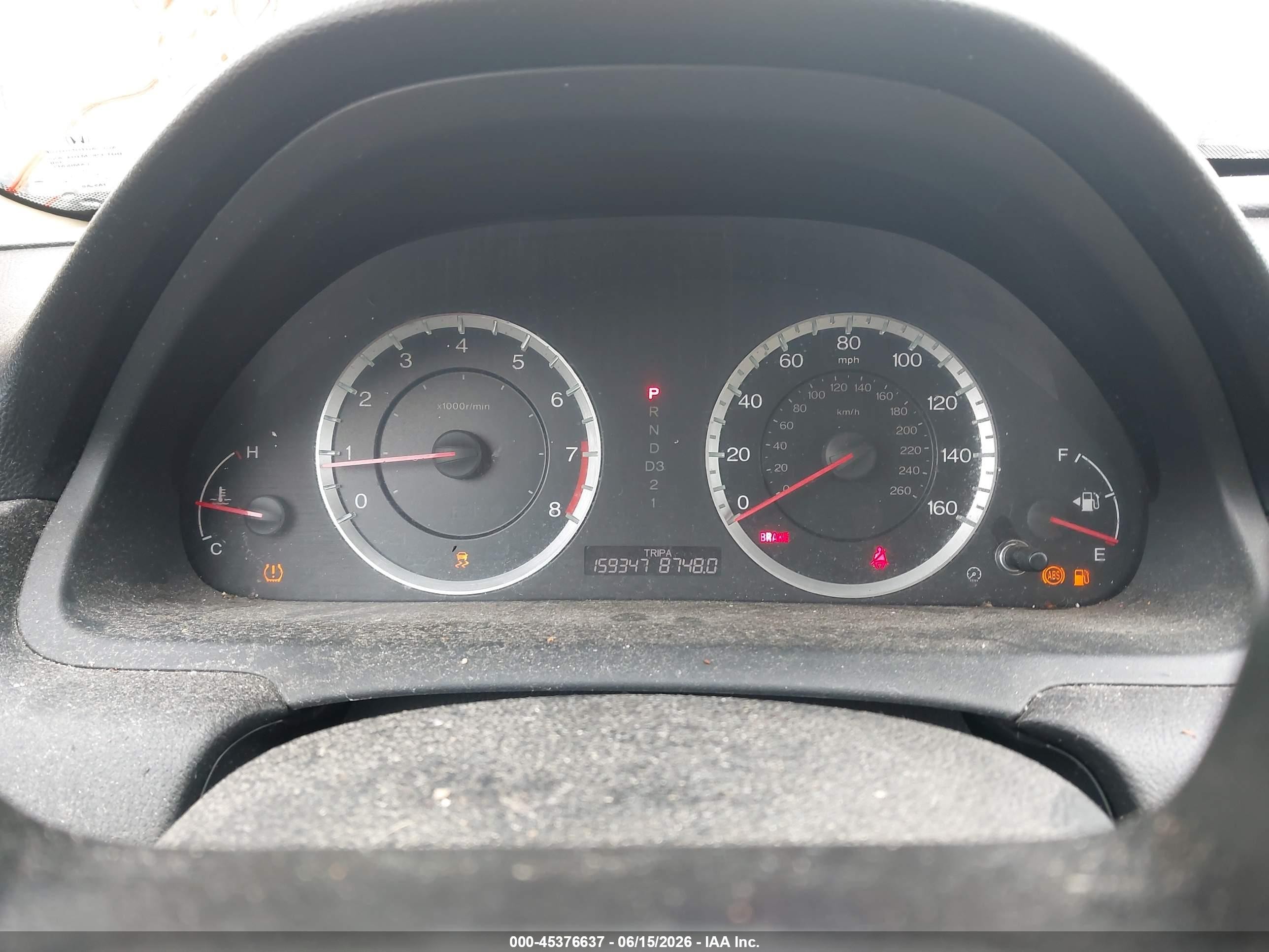 2012 Honda Accord 2.4 Se Черный vin: 1HGCP2F6XCA176991