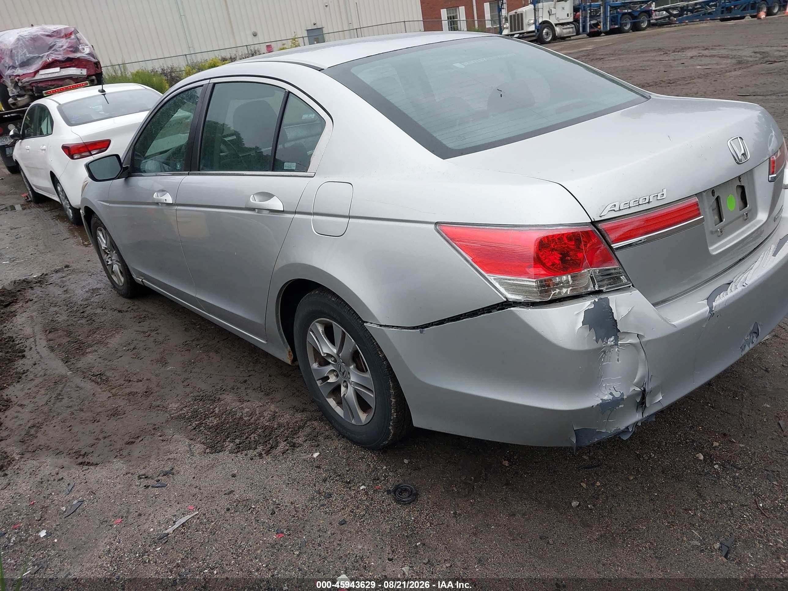 2012 Honda Accord 2.4 Se Серебряный vin: 1HGCP2F6XCA199347