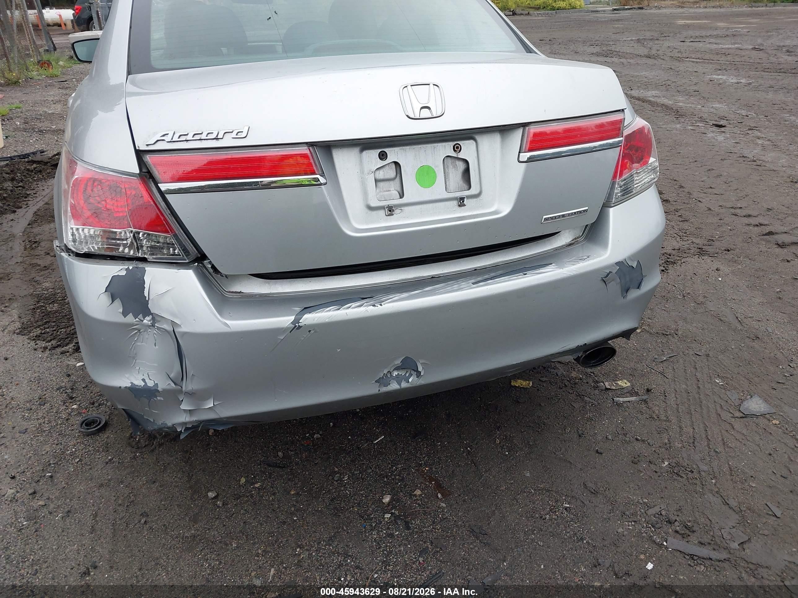 2012 Honda Accord 2.4 Se Серебряный vin: 1HGCP2F6XCA199347