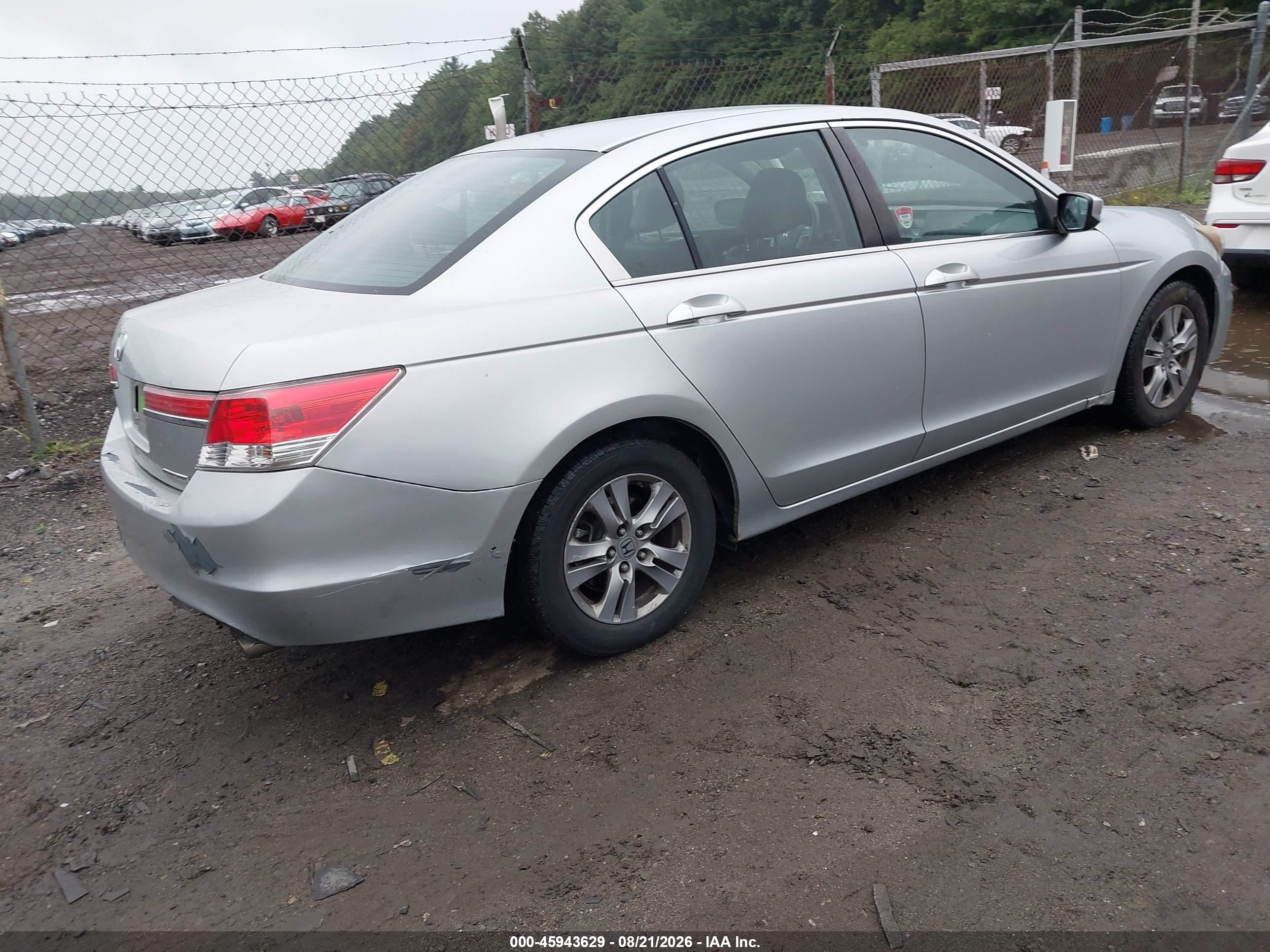 2012 Honda Accord 2.4 Se Серебряный vin: 1HGCP2F6XCA199347
