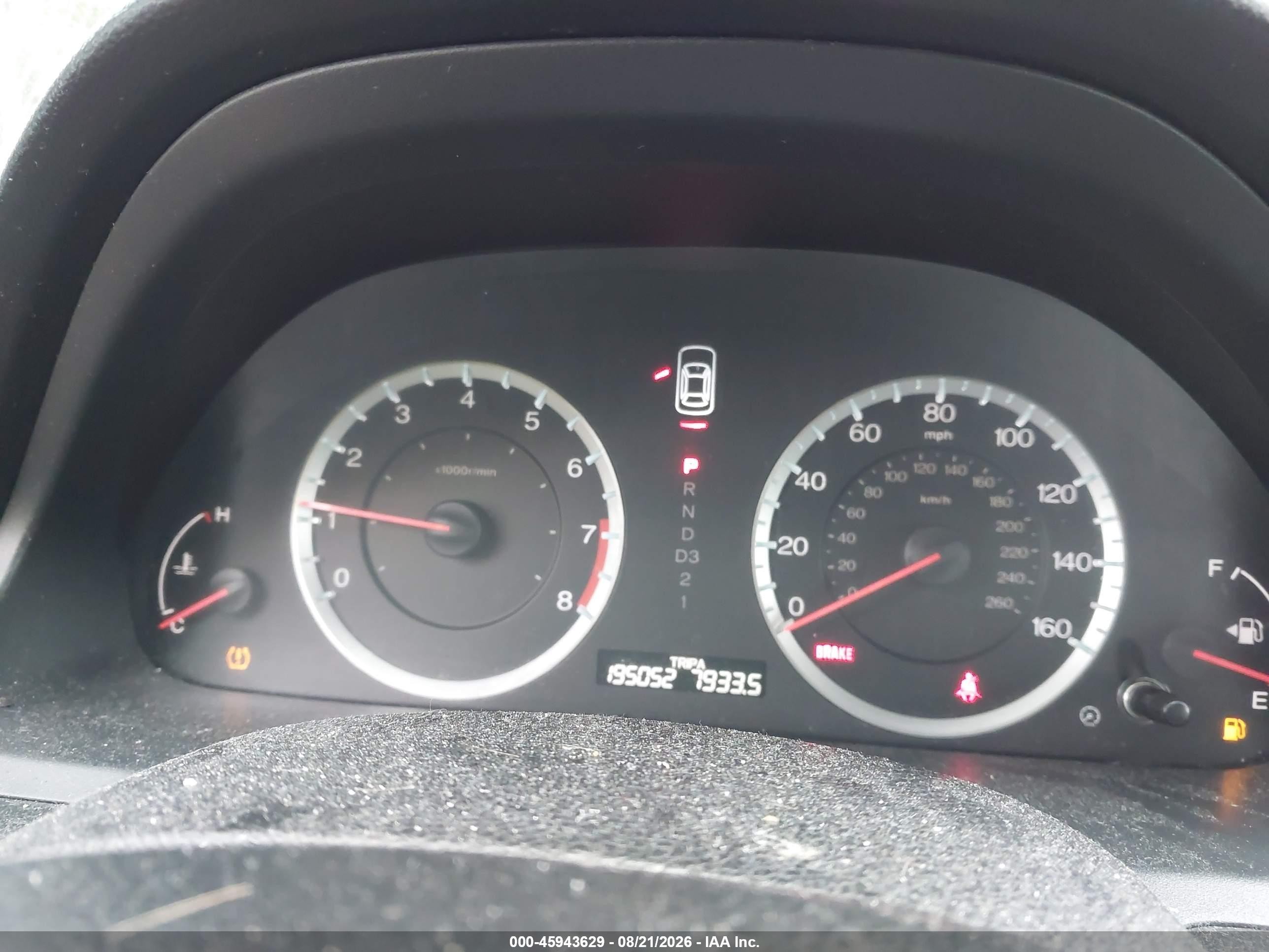 2012 Honda Accord 2.4 Se Серебряный vin: 1HGCP2F6XCA199347