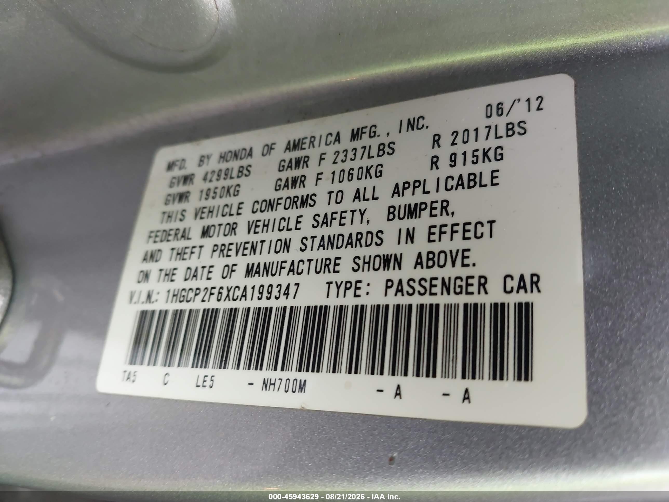2012 Honda Accord 2.4 Se Серебряный vin: 1HGCP2F6XCA199347