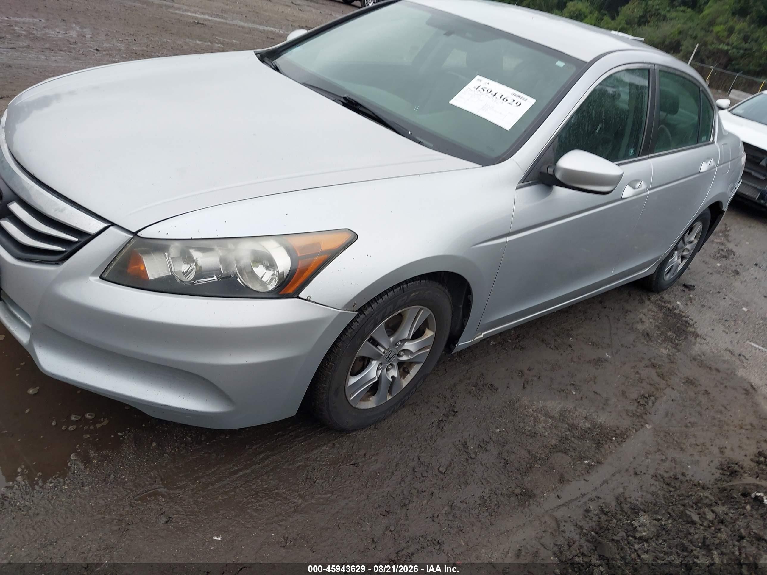 2012 Honda Accord 2.4 Se Серебряный vin: 1HGCP2F6XCA199347