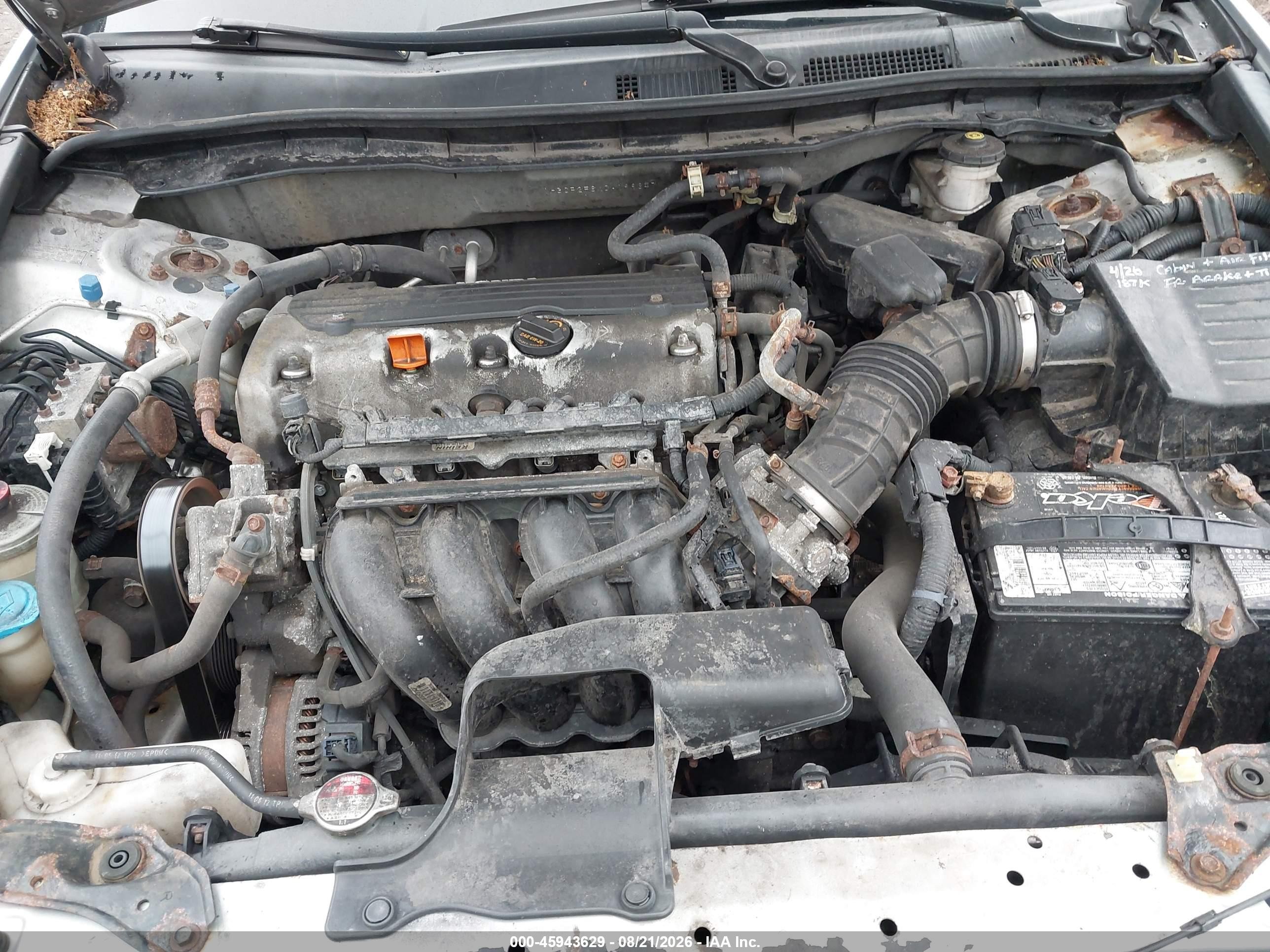 2012 Honda Accord 2.4 Se Серебряный vin: 1HGCP2F6XCA199347