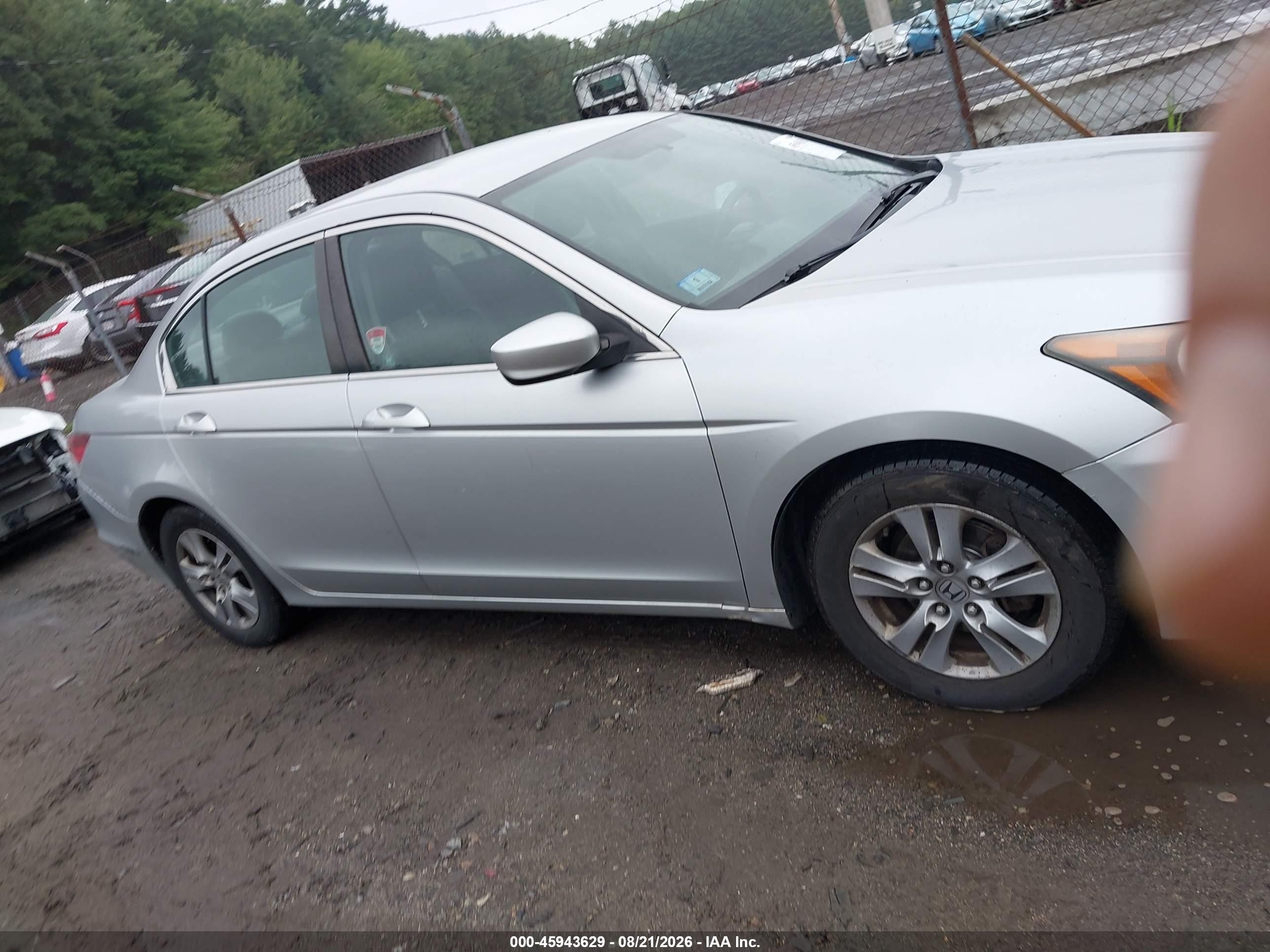 2012 Honda Accord 2.4 Se Серебряный vin: 1HGCP2F6XCA199347