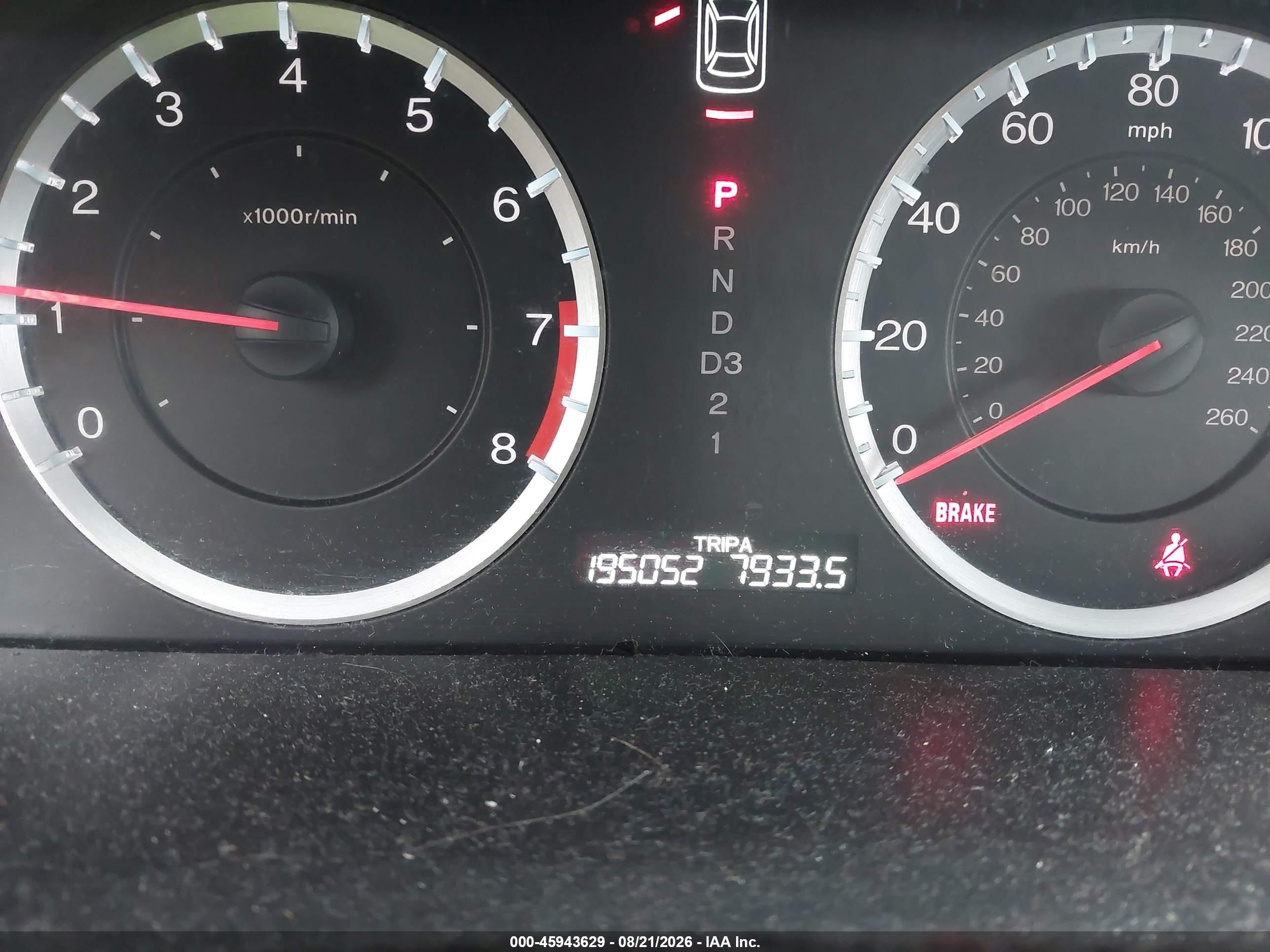 2012 Honda Accord 2.4 Se Серебряный vin: 1HGCP2F6XCA199347