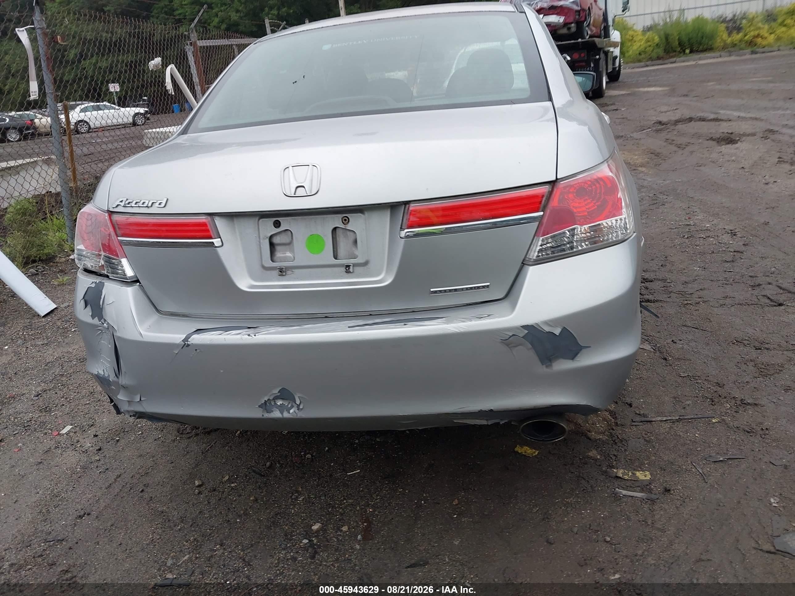 2012 Honda Accord 2.4 Se Серебряный vin: 1HGCP2F6XCA199347