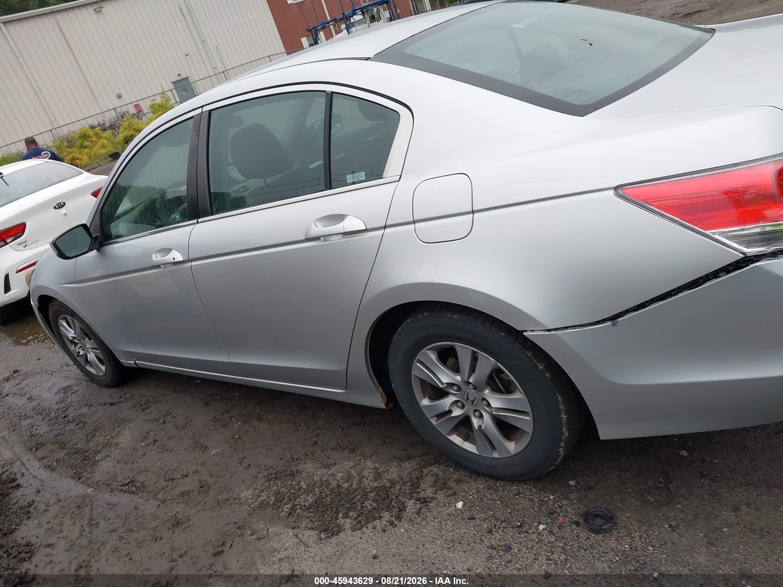 2012 Honda Accord 2.4 Se Серебряный vin: 1HGCP2F6XCA199347