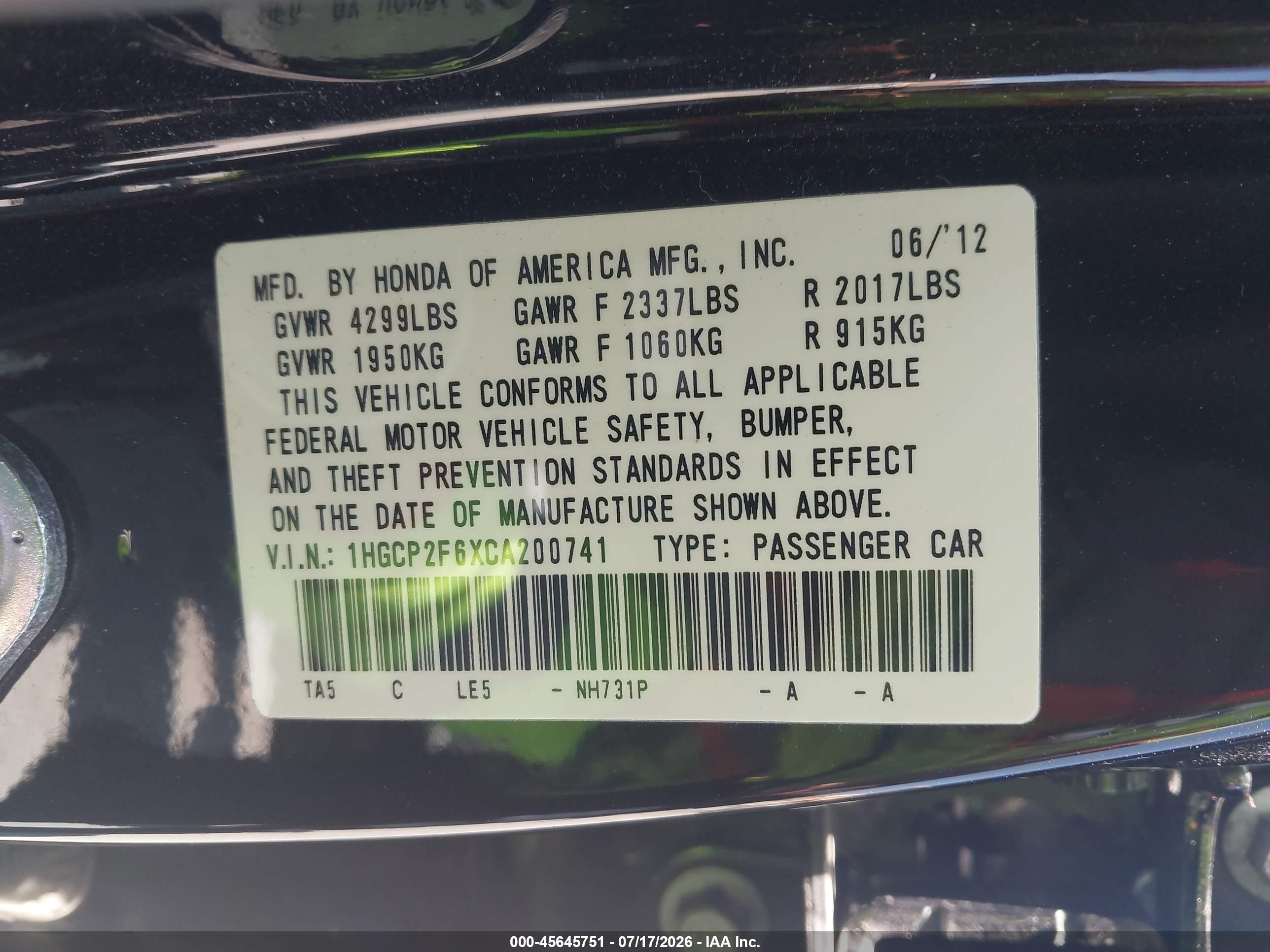 2012 Honda Accord 2.4 Se Черный vin: 1HGCP2F6XCA200741
