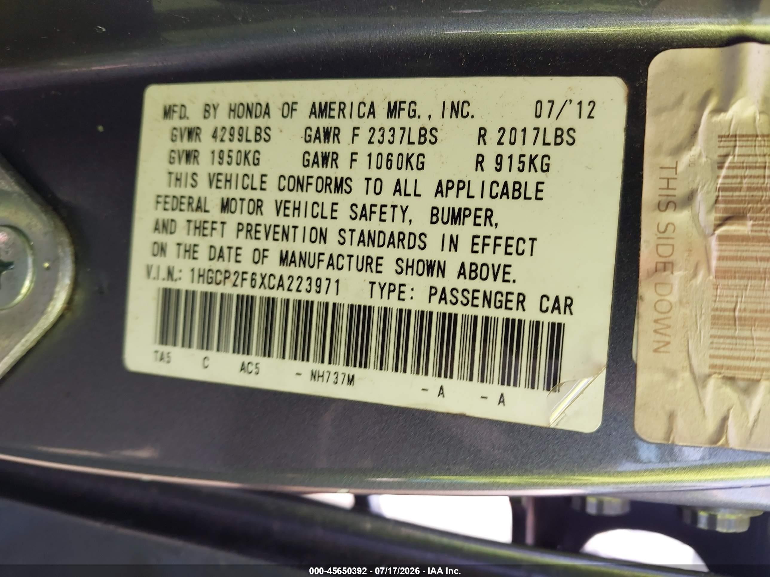 2012 Honda Accord 2.4 Se Gray vin: 1HGCP2F6XCA223971