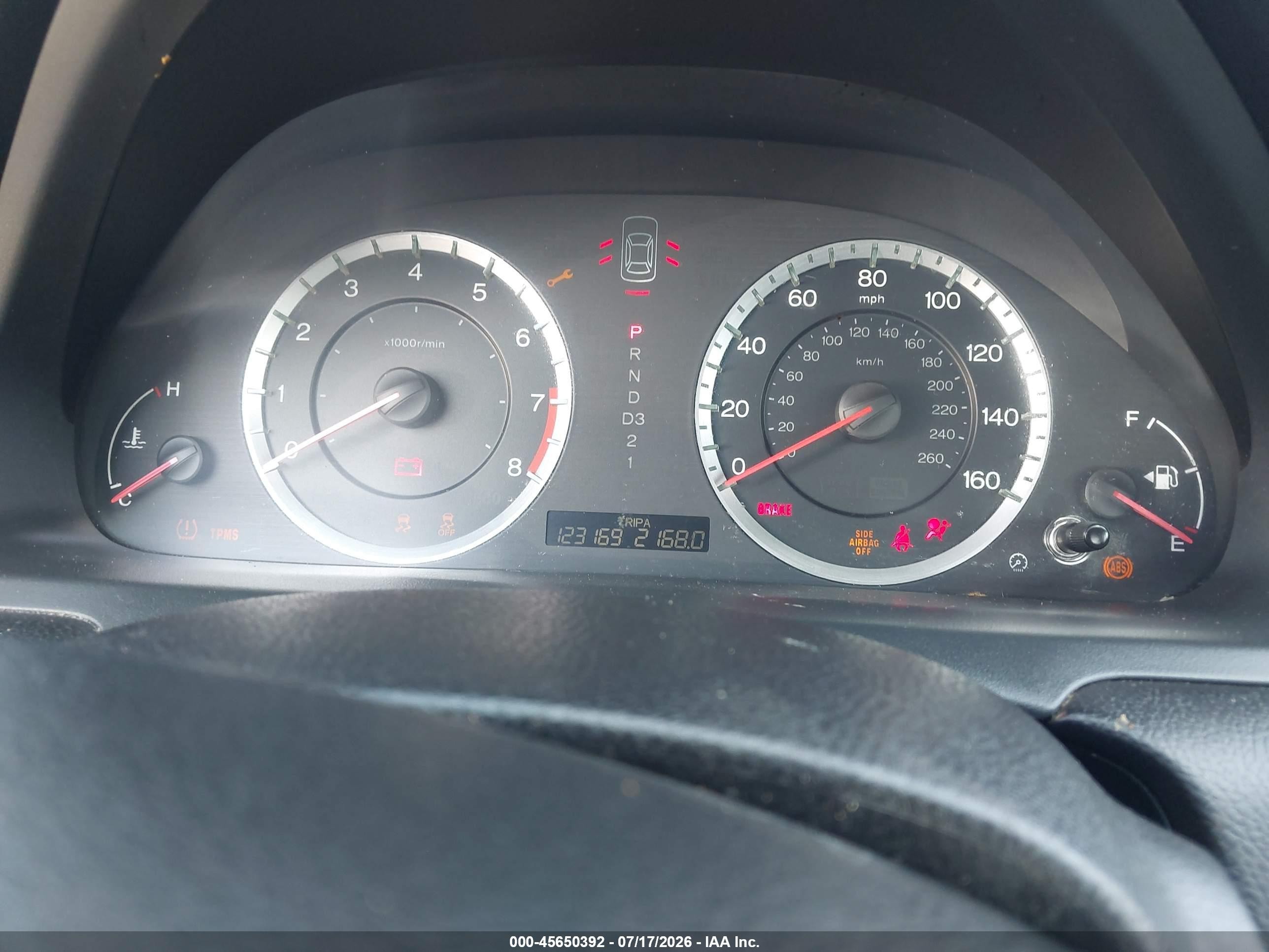 2012 Honda Accord 2.4 Se Gray vin: 1HGCP2F6XCA223971