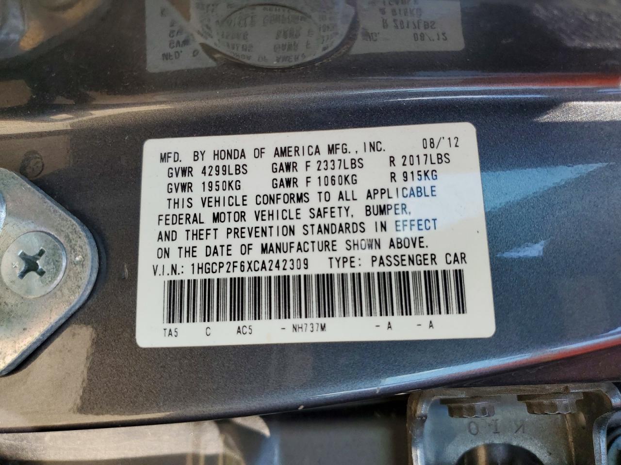 2012 Honda Accord Se Серый vin: 1HGCP2F6XCA242309
