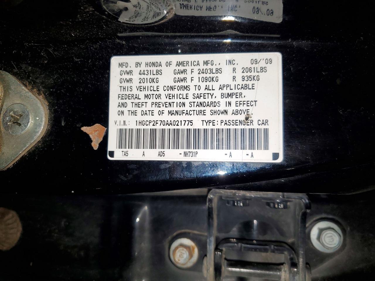 2010 Honda Accord Ex Black vin: 1HGCP2F70AA021775