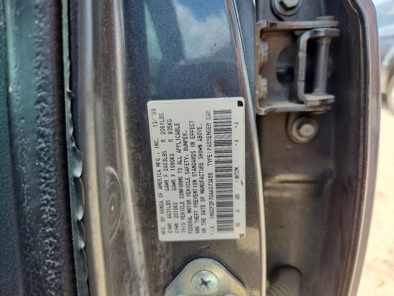2010 Honda Accord Ex Gray vin: 1HGCP2F70AA073455