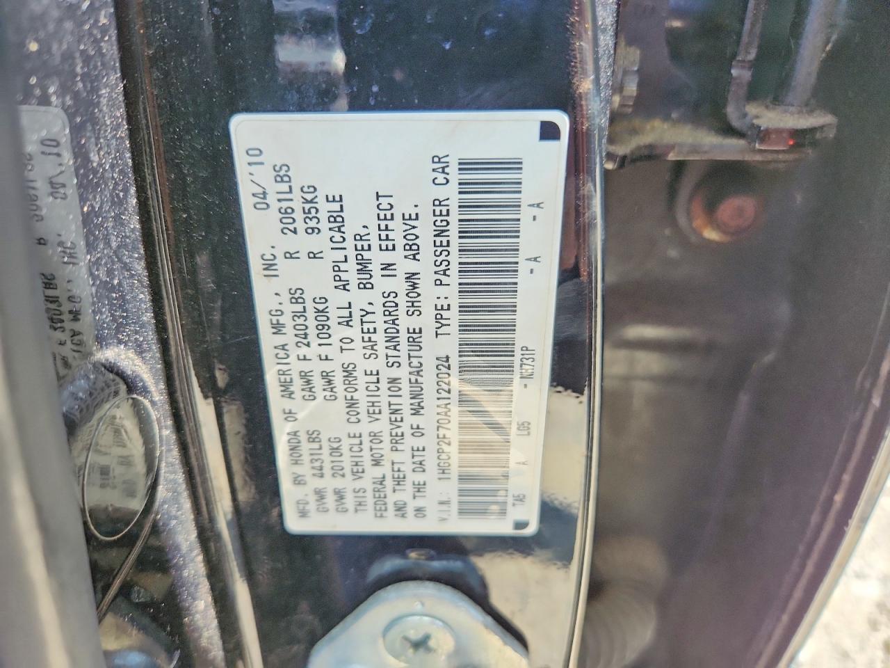 2010 Honda Accord Ex Черный vin: 1HGCP2F70AA122024