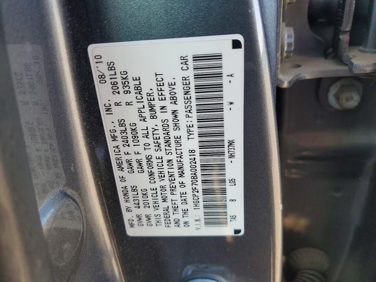 2011 Honda Accord Ex Gray vin: 1HGCP2F70BA002418