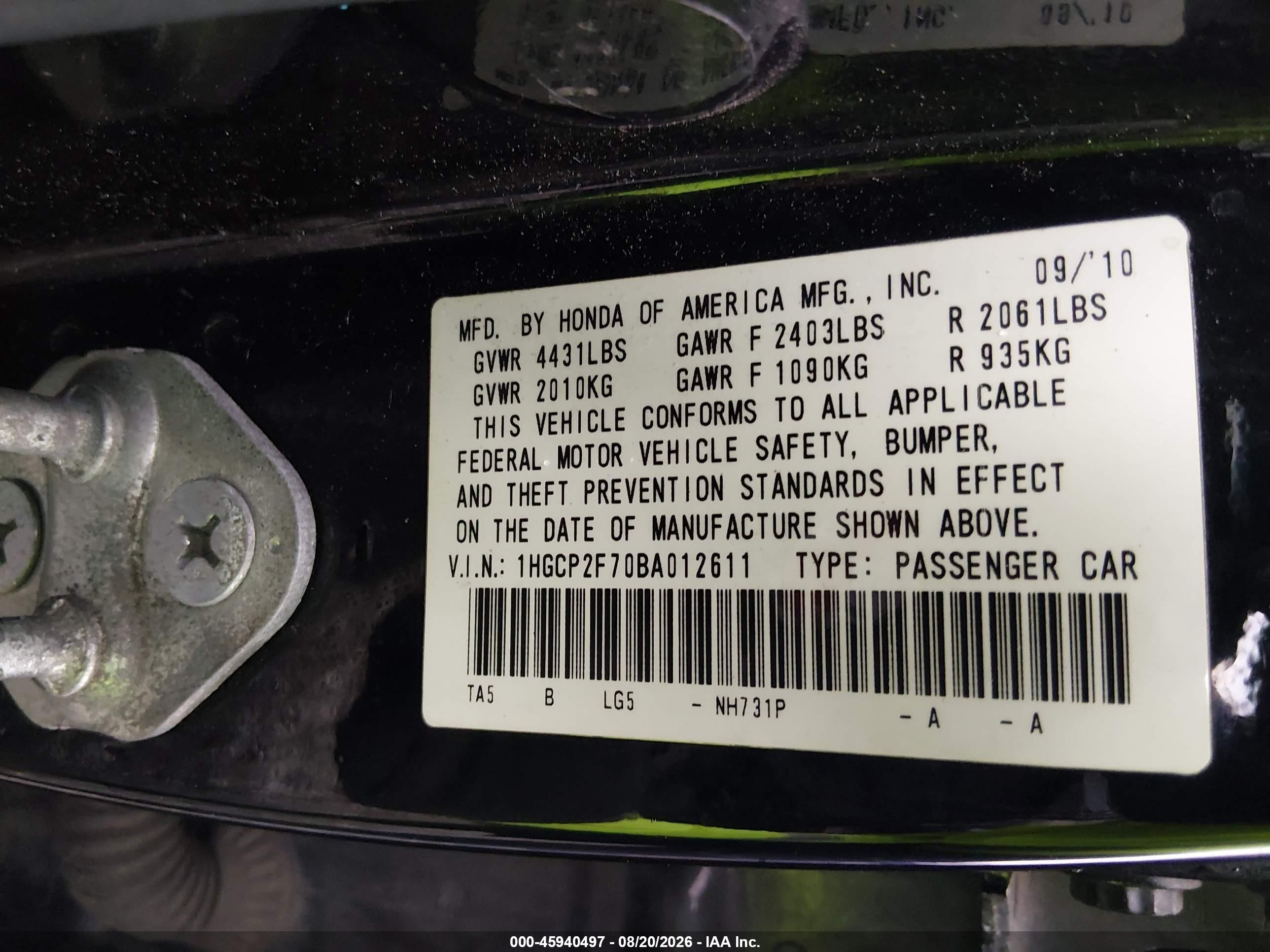 2011 Honda Accord 2.4 Ex Black vin: 1HGCP2F70BA012611