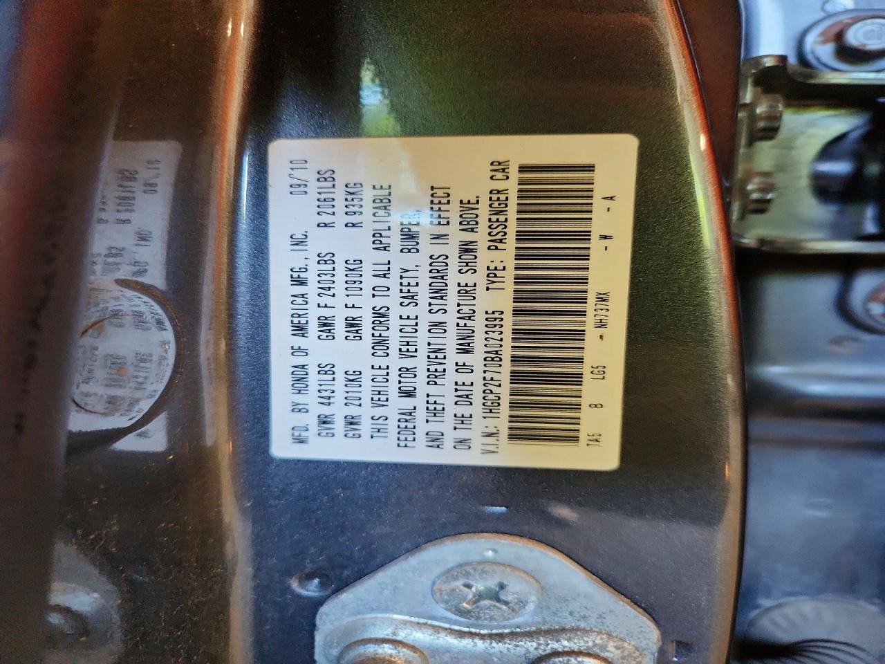 2011 Honda Accord Ex Gray vin: 1HGCP2F70BA023995