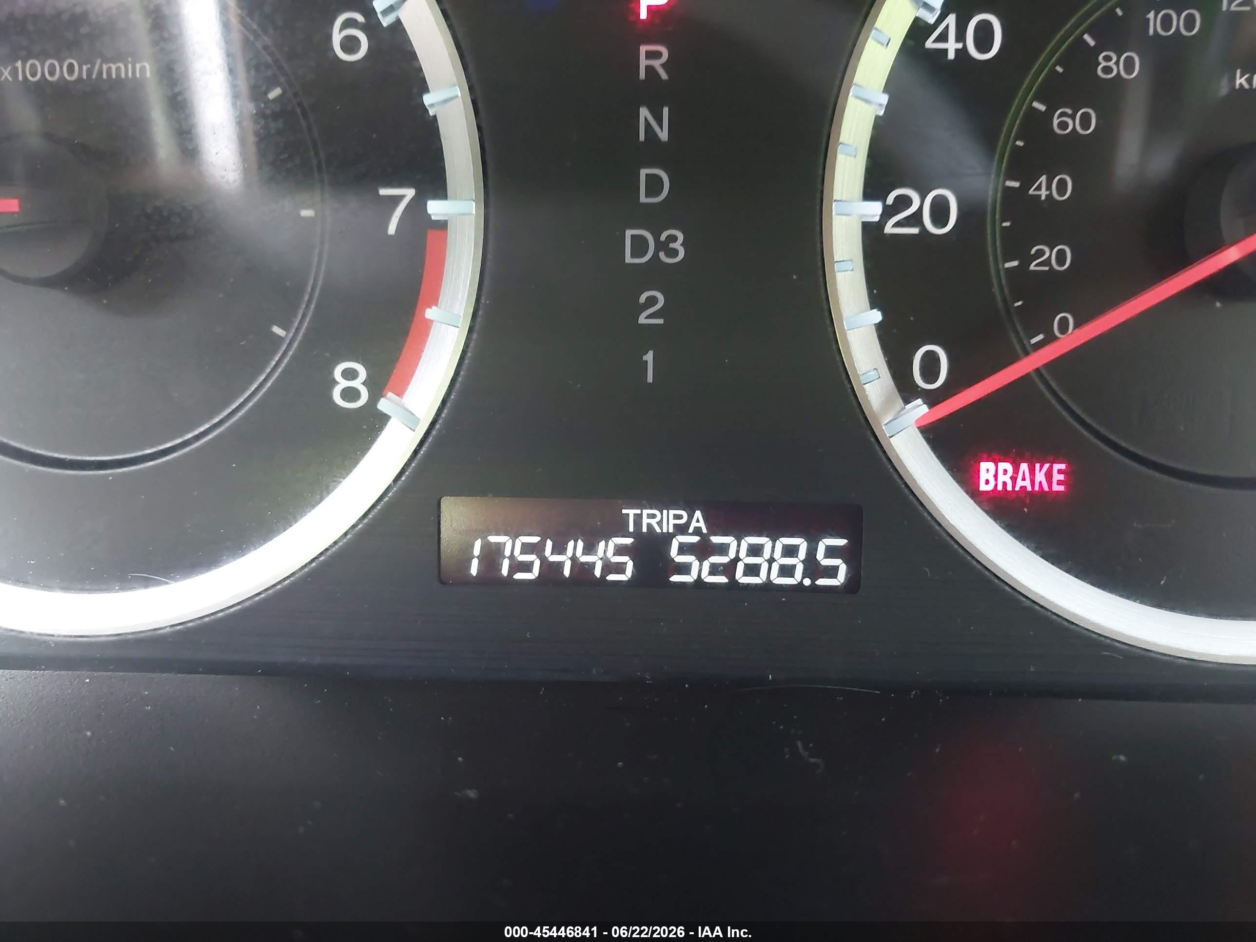 2011 Honda Accord 2.4 Ex Серебряный vin: 1HGCP2F70BA088894