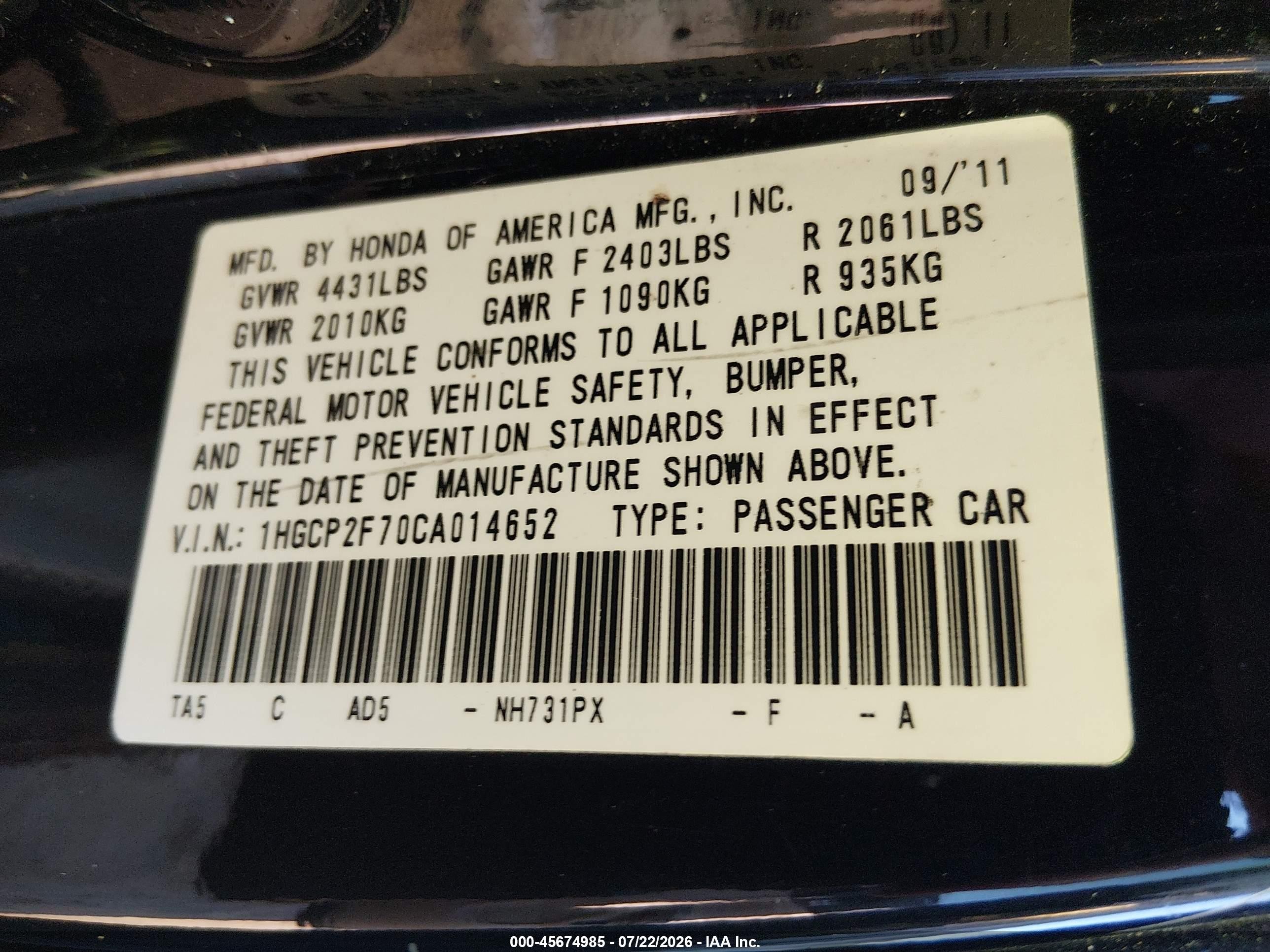 2012 Honda Accord 2.4 Ex Black vin: 1HGCP2F70CA014652