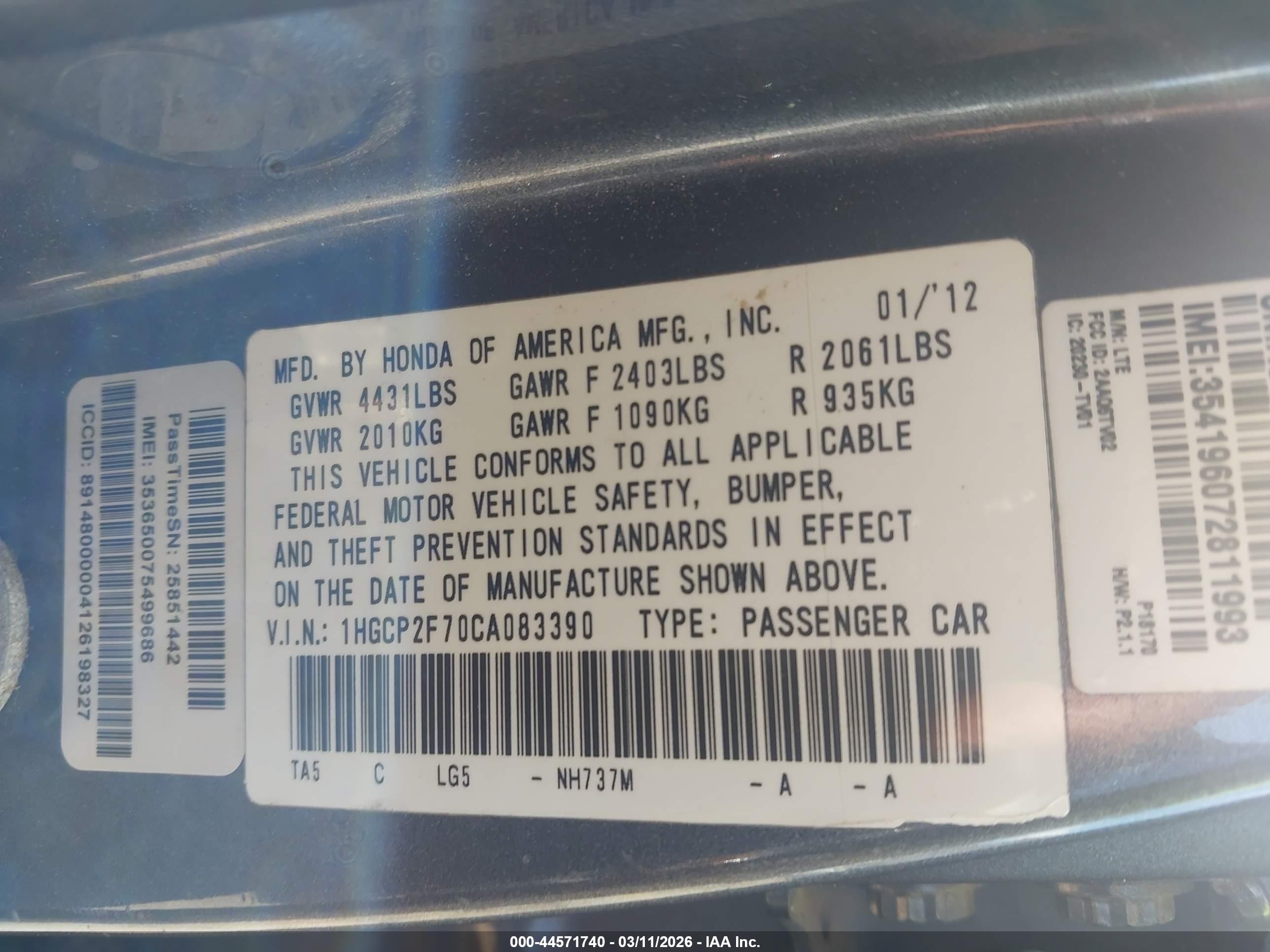 2012 Honda Accord 2.4 Ex Gray vin: 1HGCP2F70CA083390