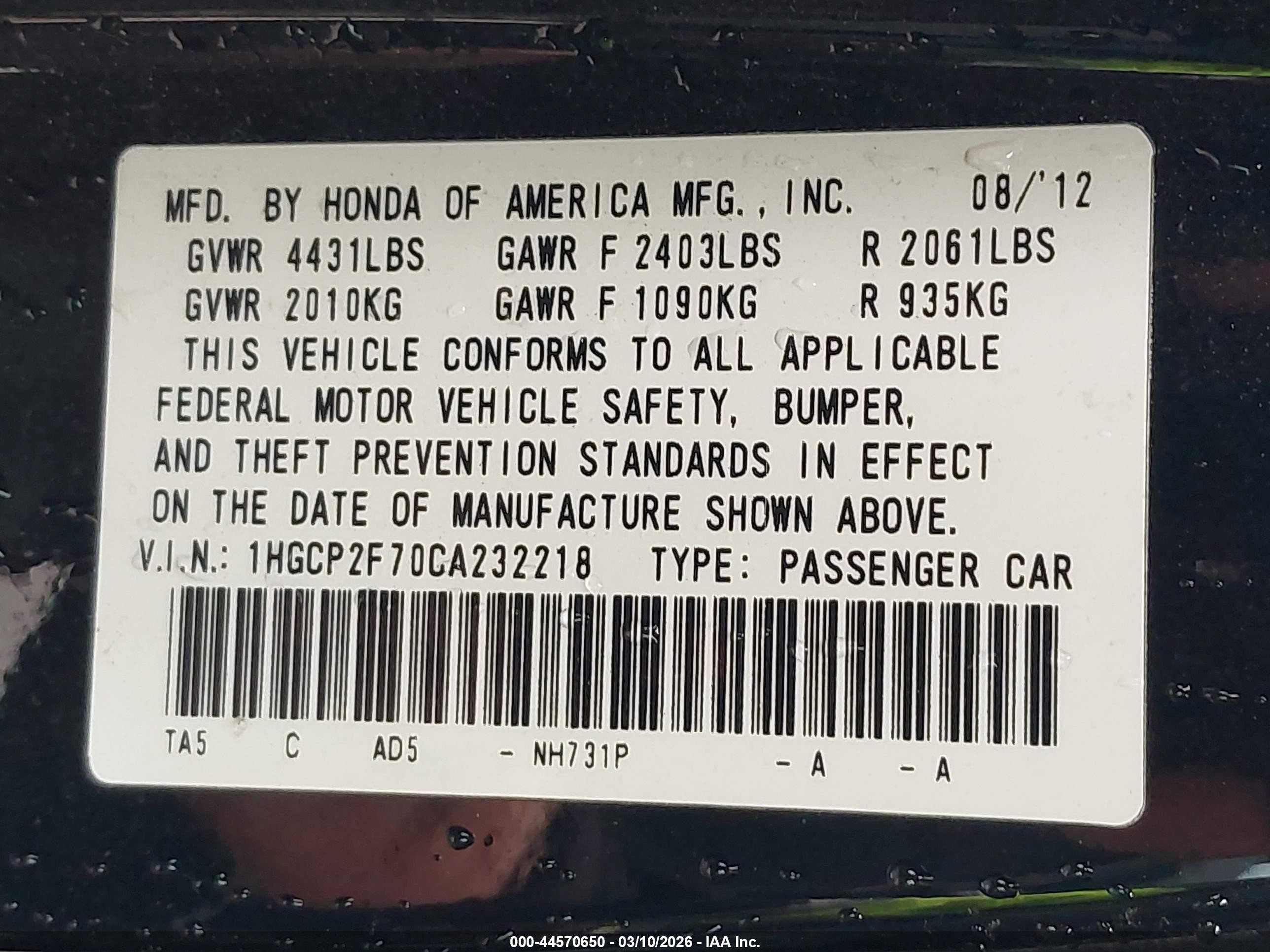 2012 Honda Accord 2.4 Ex Black vin: 1HGCP2F70CA232218