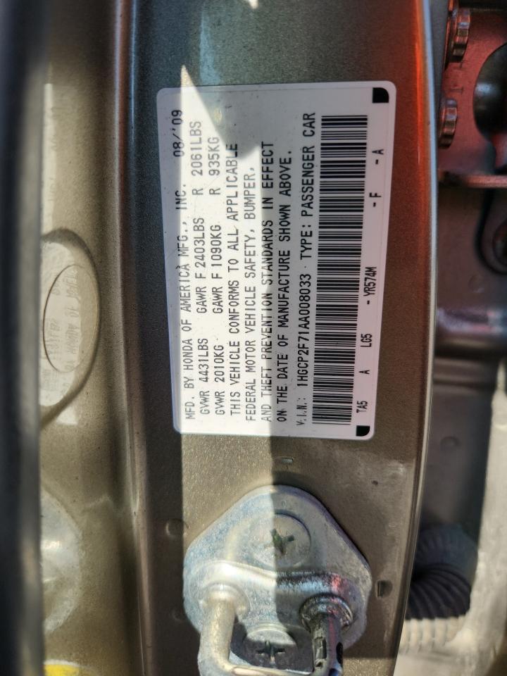 2010 Honda Accord Ex Кремовый vin: 1HGCP2F71AA008033