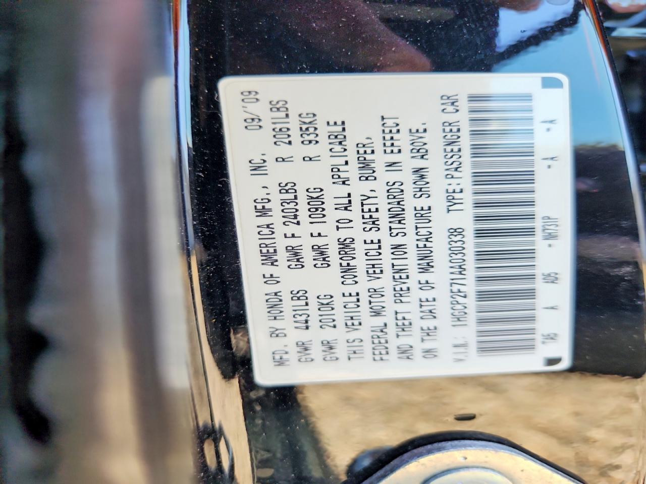 2010 Honda Accord Ex Black vin: 1HGCP2F71AA030338