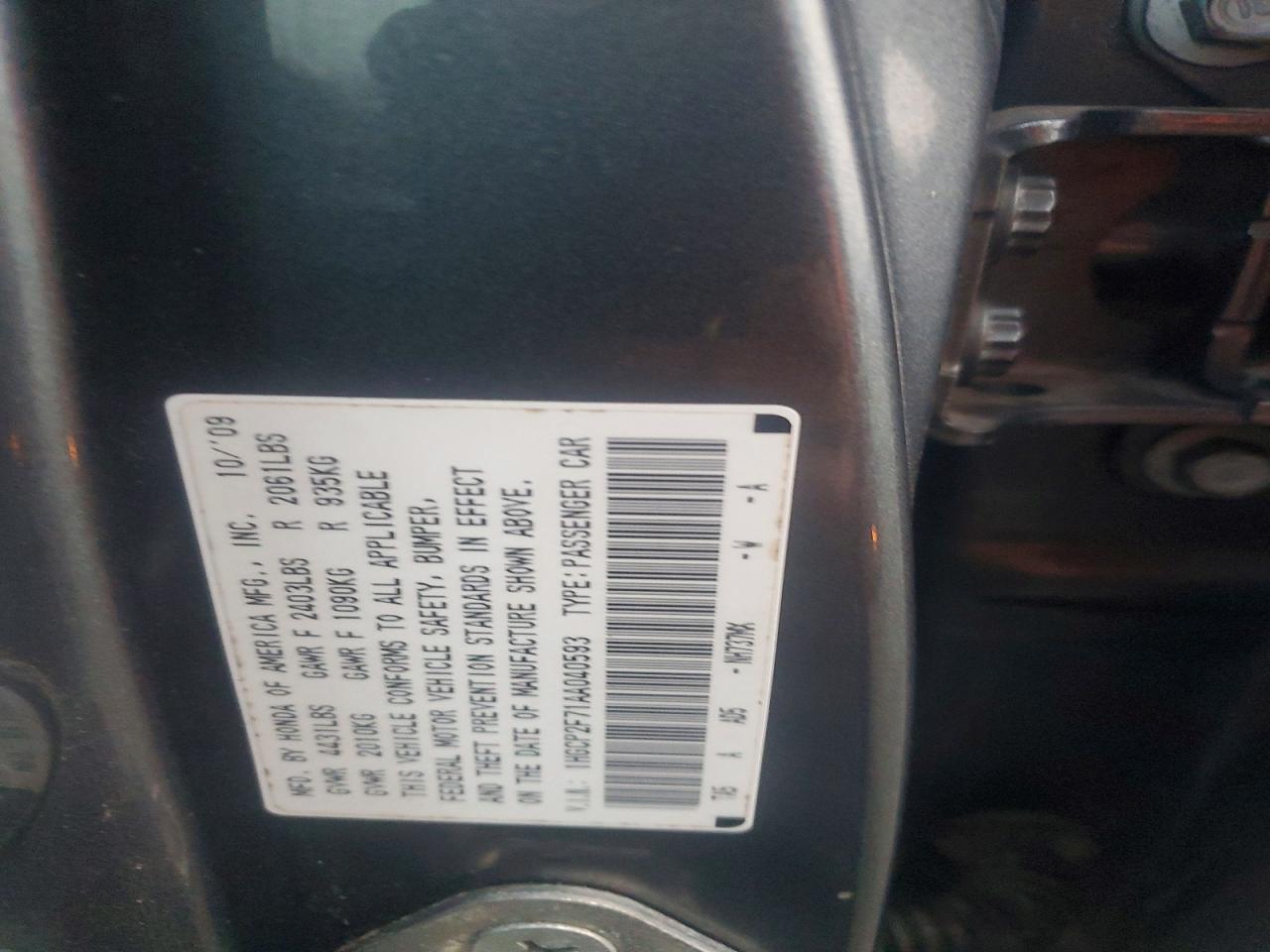 2010 Honda Accord Ex Угольный vin: 1HGCP2F71AA040593