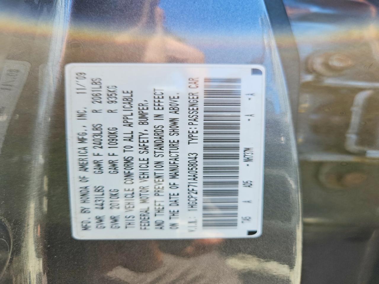 2010 Honda Accord Ex Gray vin: 1HGCP2F71AA058043
