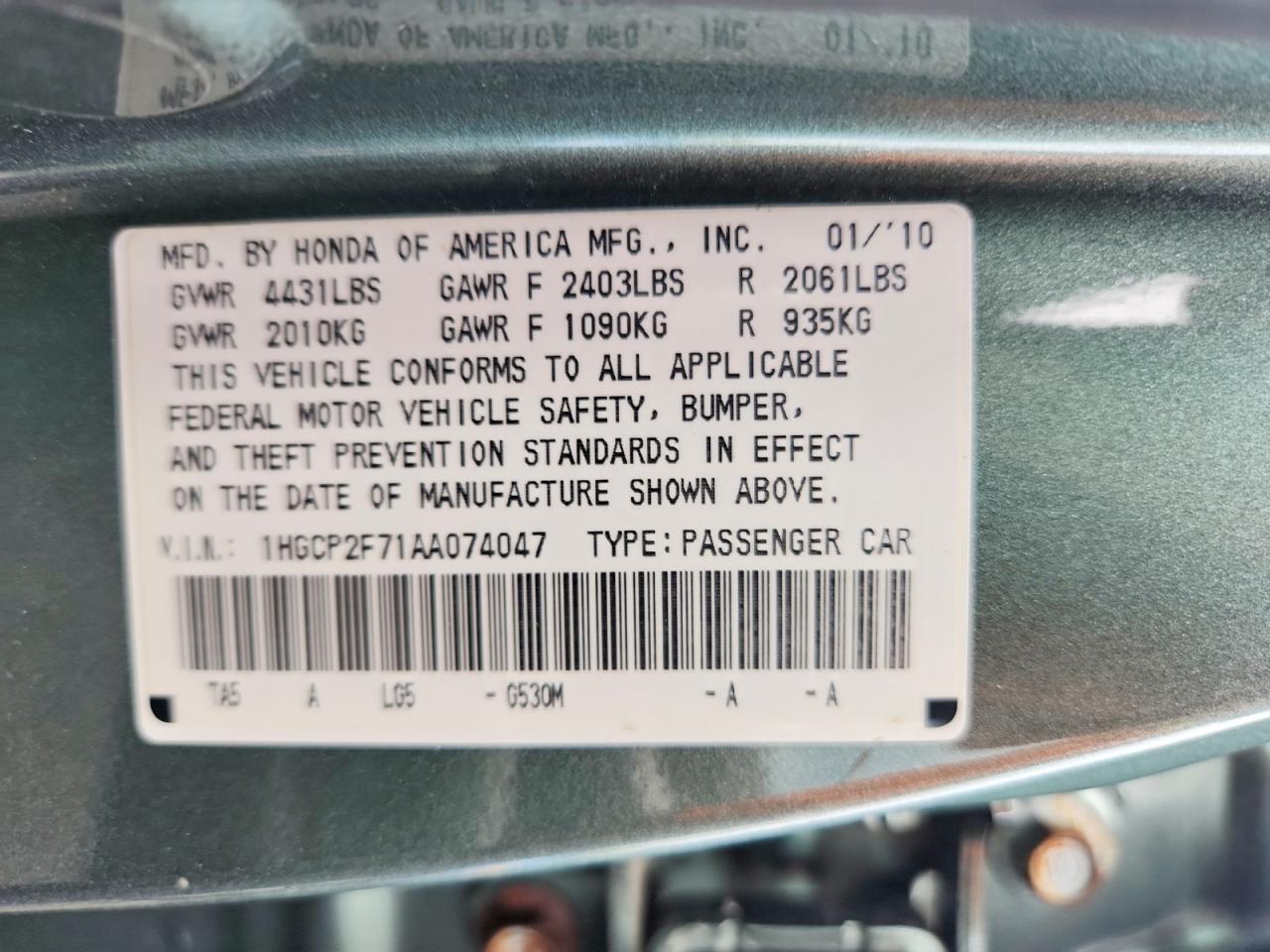 2010 Honda Accord Ex Green vin: 1HGCP2F71AA074047