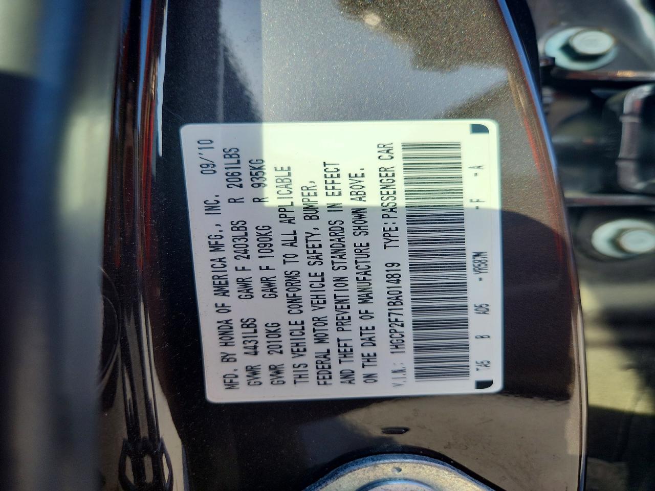 2011 Honda Accord Ex Gray vin: 1HGCP2F71BA014819