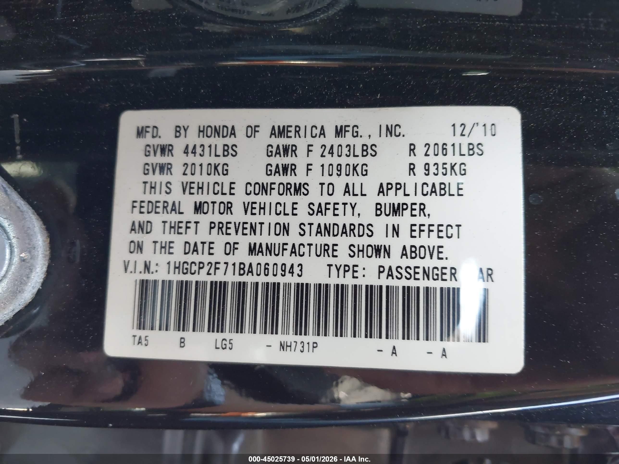 2011 Honda Accord 2.4 Ex Black vin: 1HGCP2F71BA060943