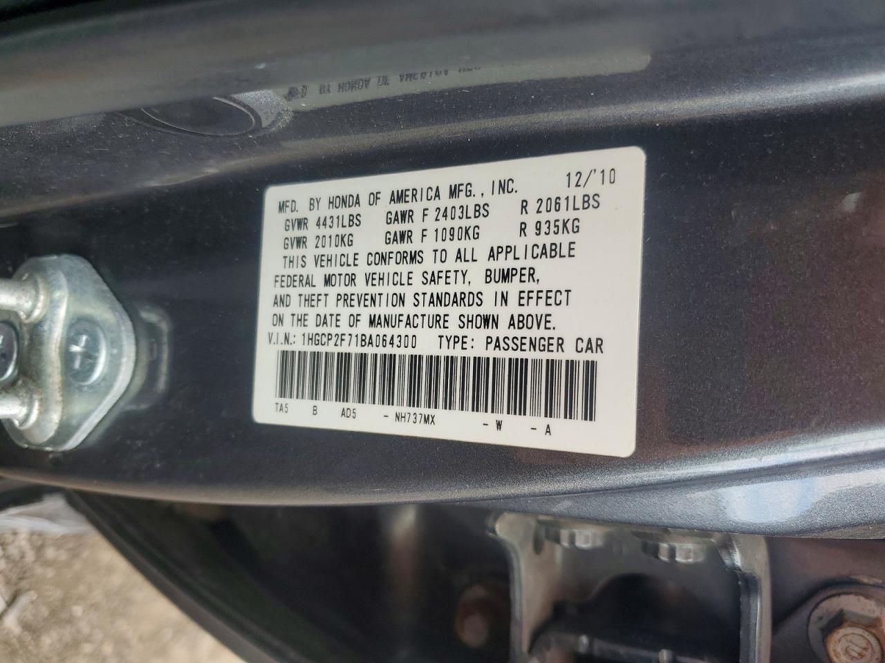 2011 Honda Accord Ex Gray vin: 1HGCP2F71BA064300